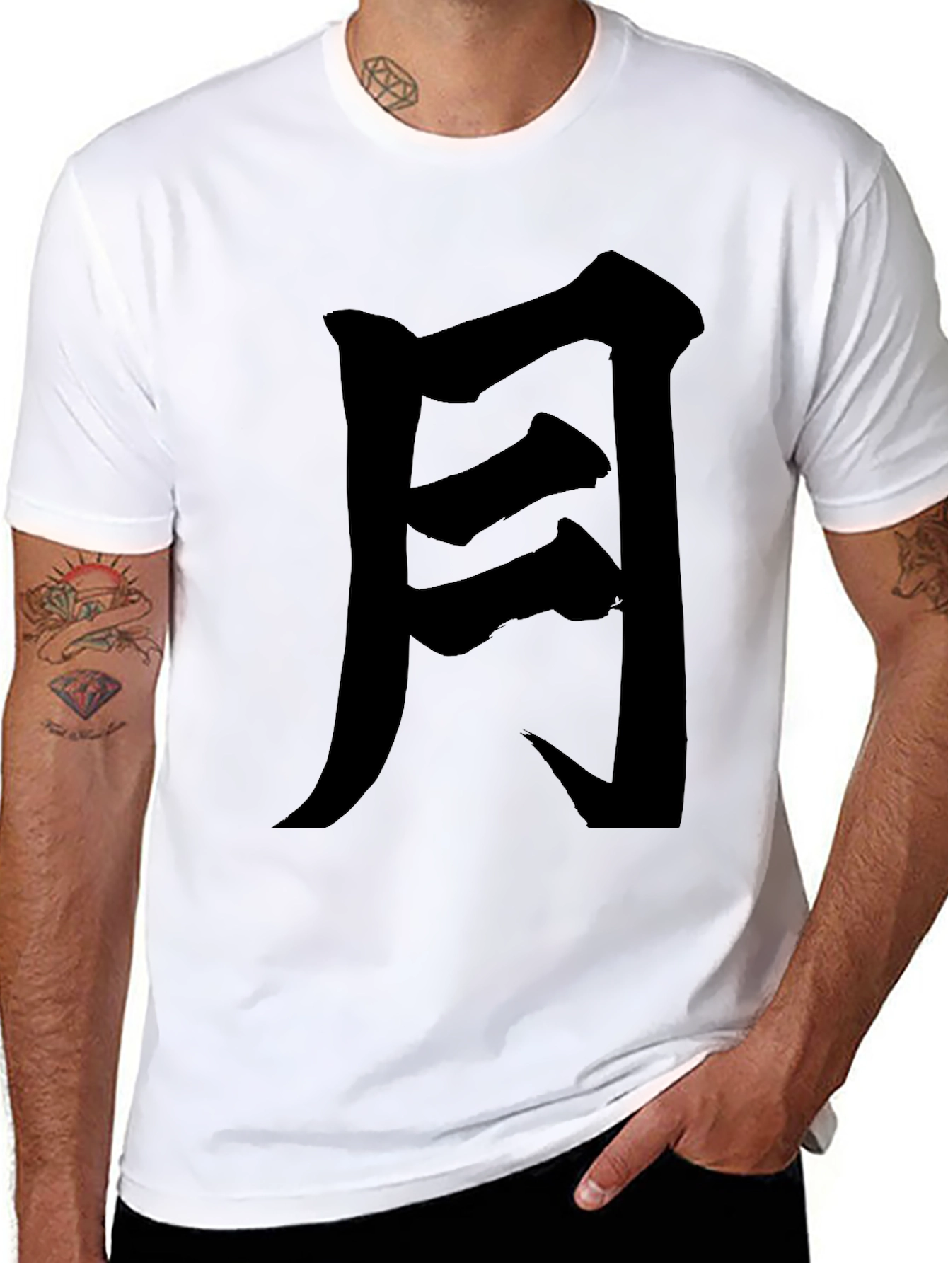 Kanji Moon Symbol Black T-Shirt