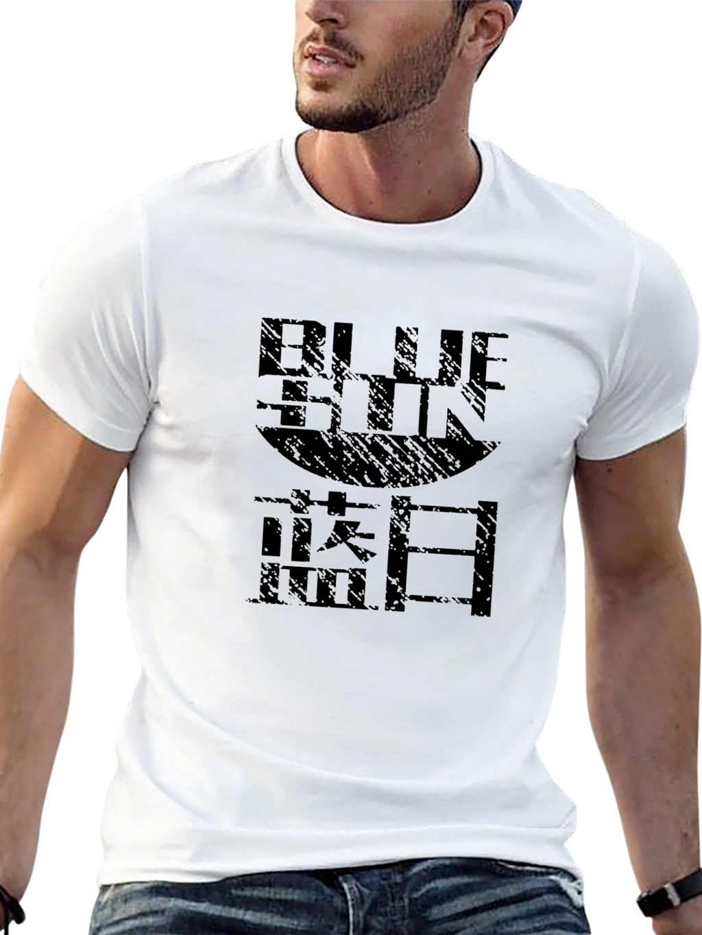 Blue Sun Graphic Tee - Black Cotton T-Shirt