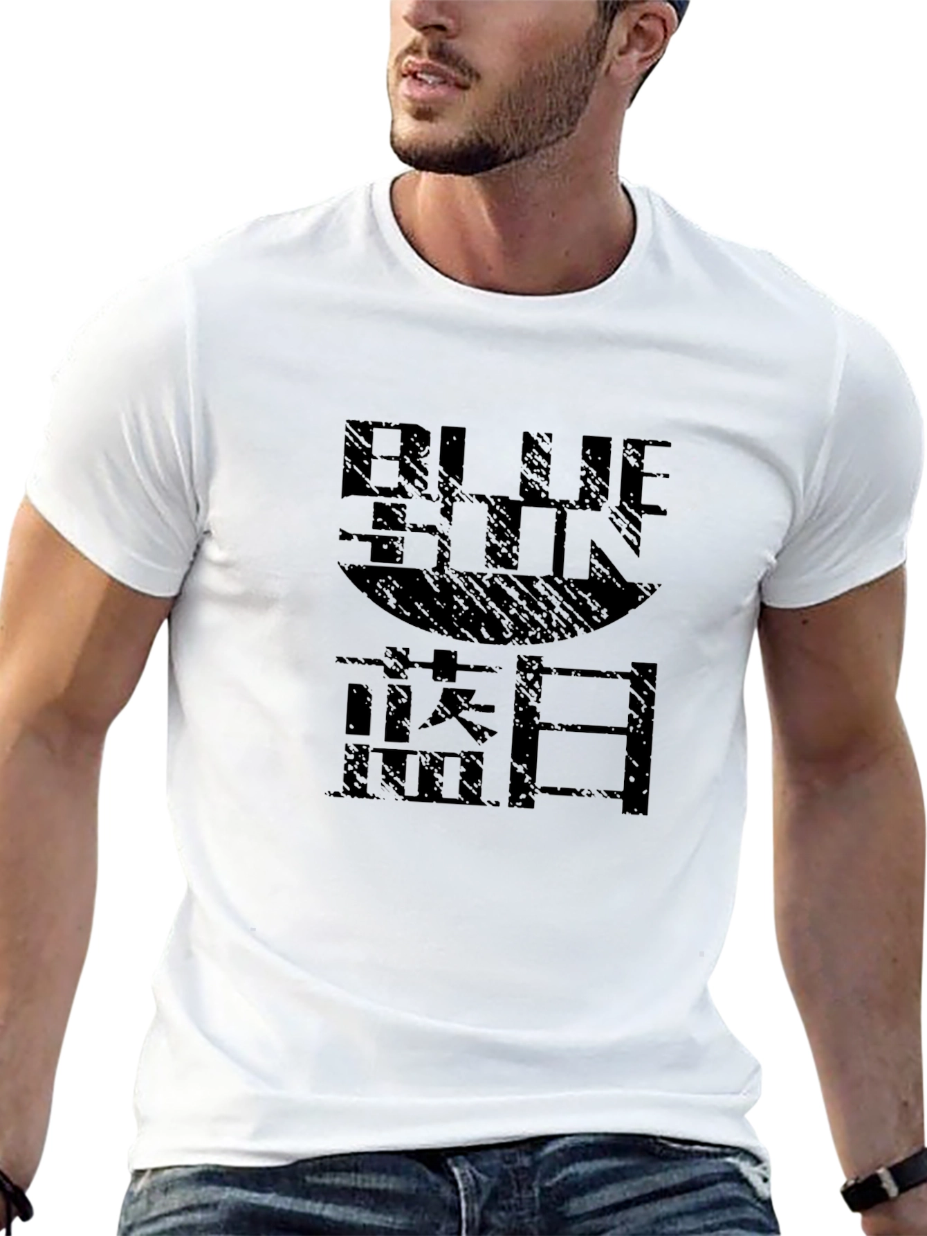Blue Sun Graphic Tee - Black Cotton T-Shirt
