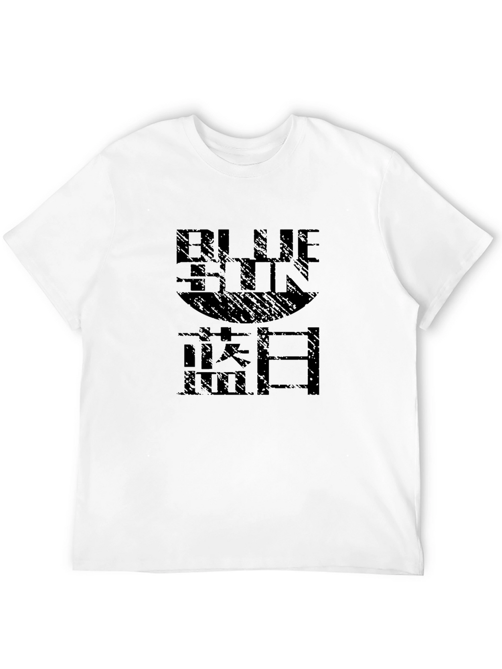 Blue Sun Graphic Tee - Black Cotton T-Shirt