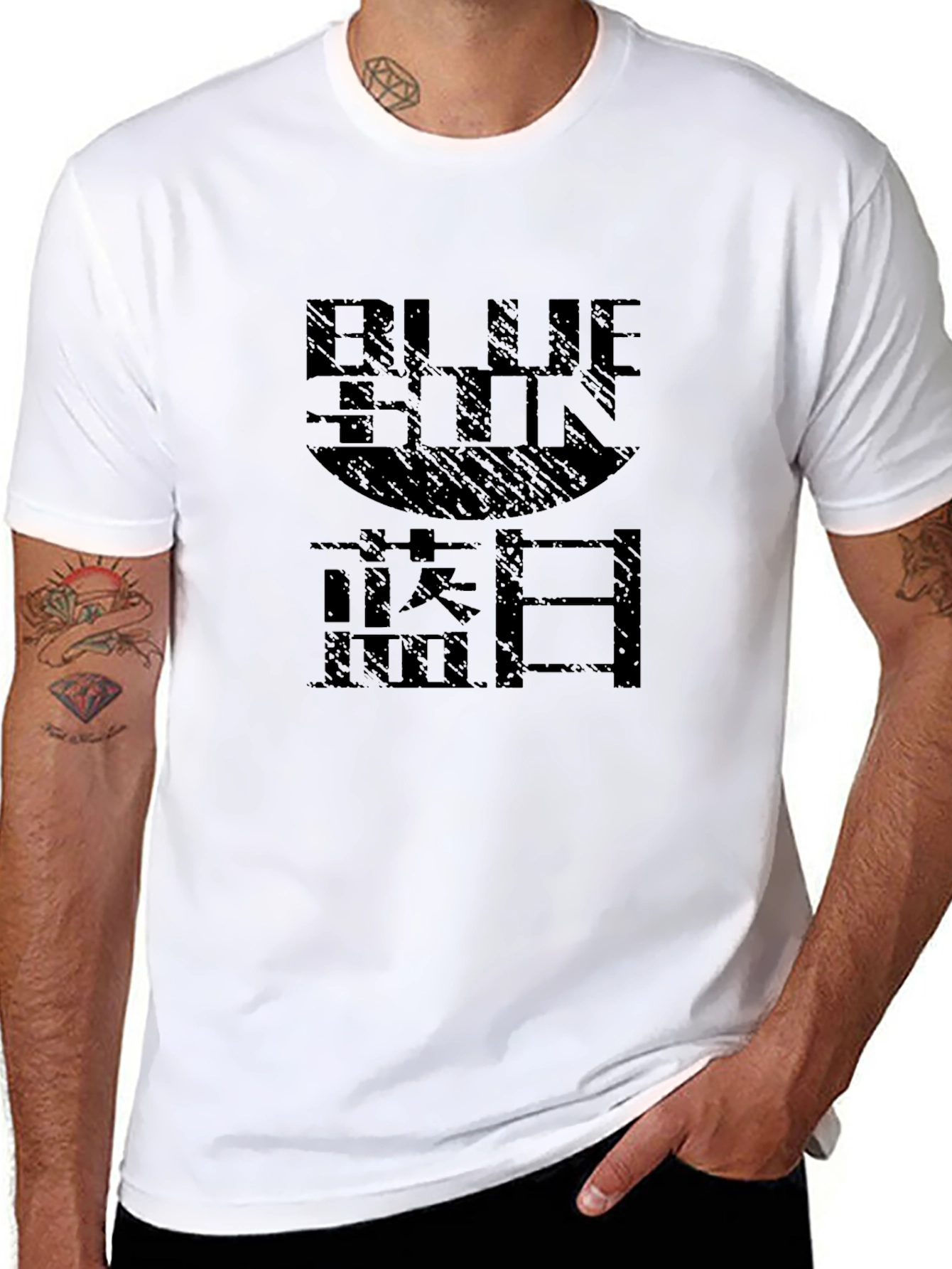 Blue Sun Graphic Tee - Black Cotton T-Shirt