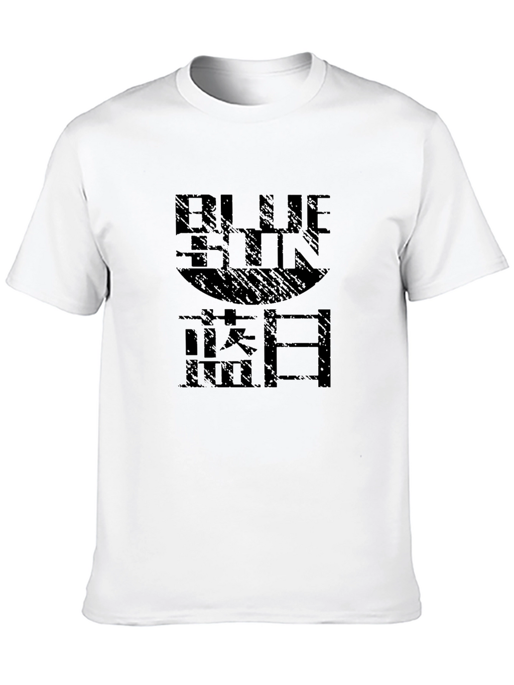 Blue Sun Graphic Tee - Black Cotton T-Shirt