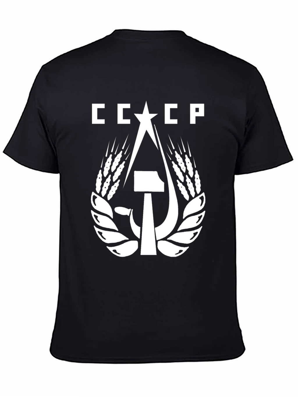 USSR Hammer and Sickle Graphic Tee - Black