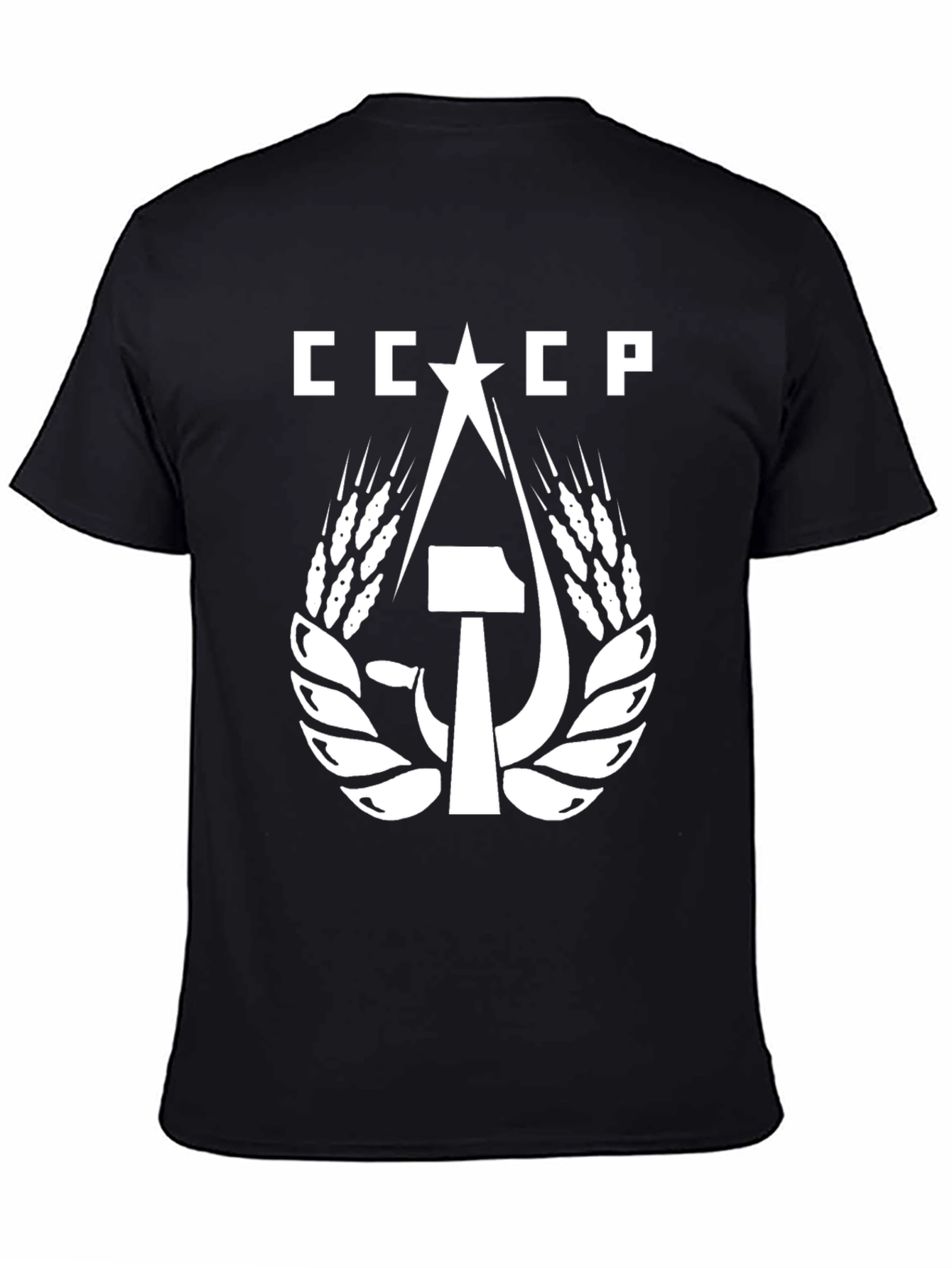 USSR Hammer and Sickle Graphic Tee - Black