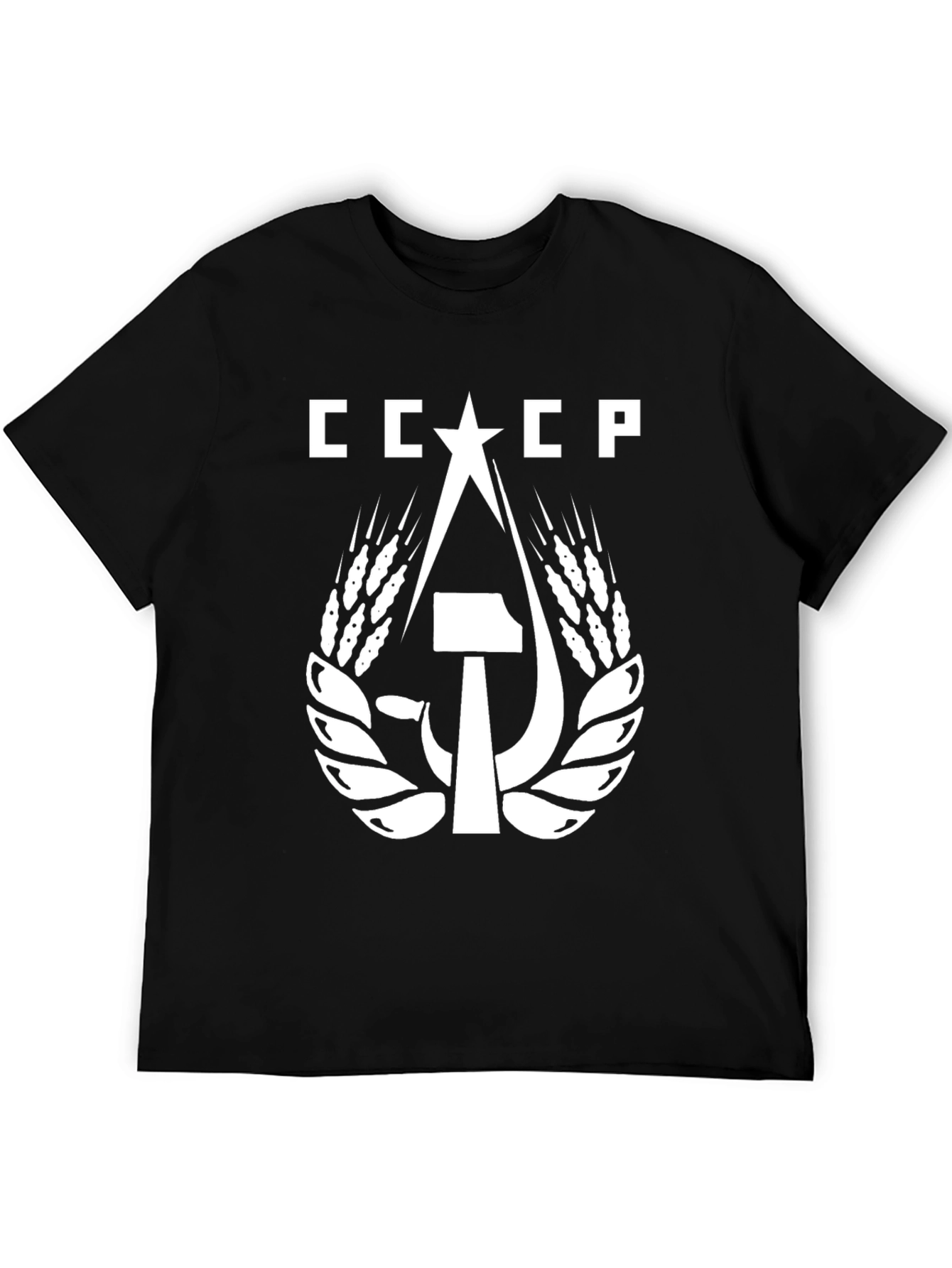 USSR Hammer and Sickle Graphic Tee - Black