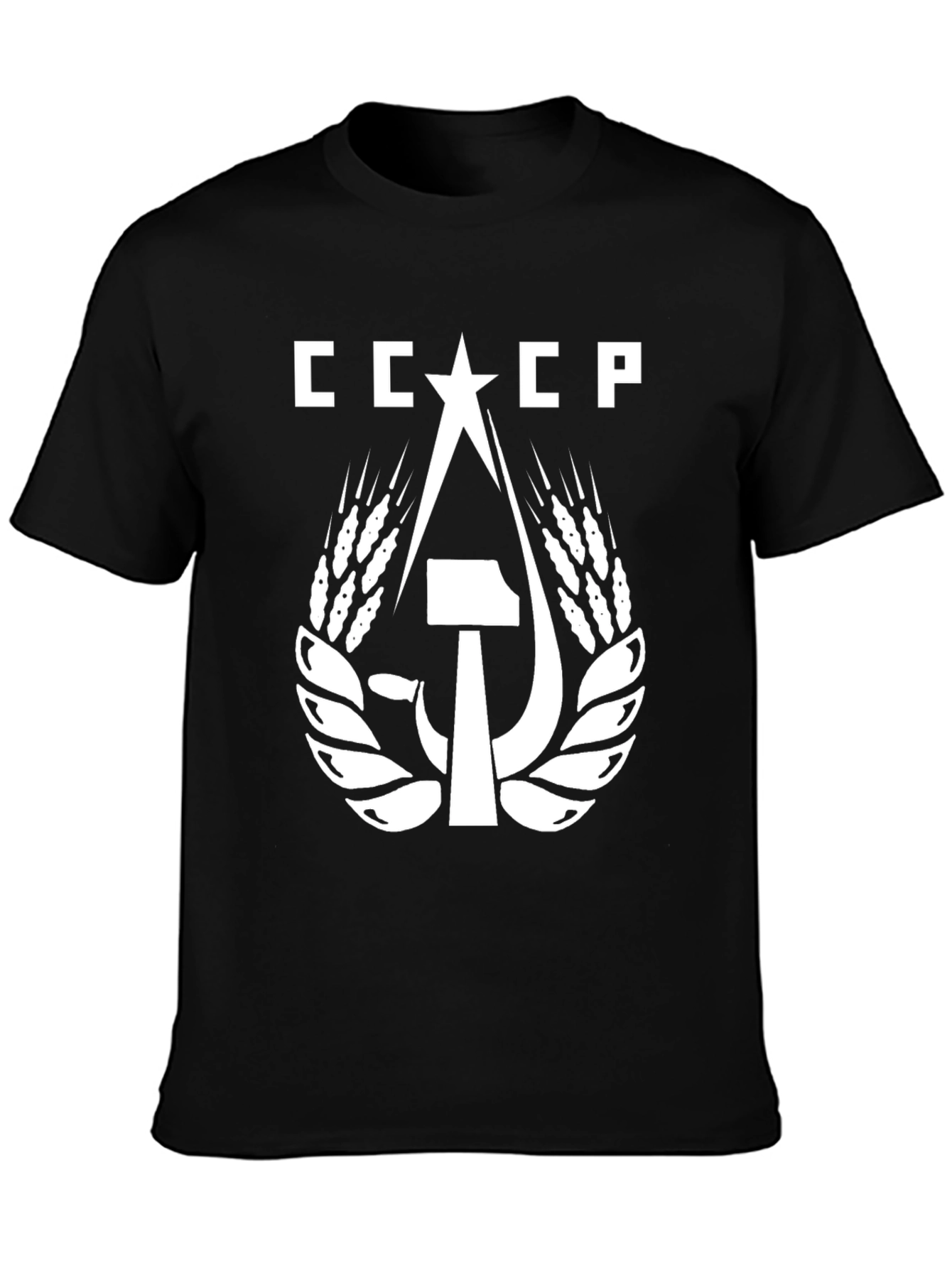 USSR Hammer and Sickle Graphic Tee - Black