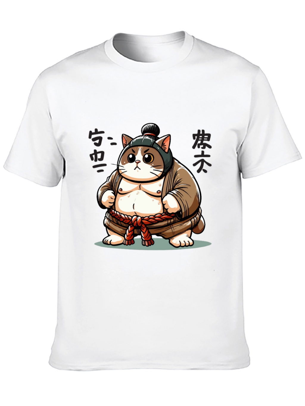 Sumo Cat T-Shirt - Unique Design!
