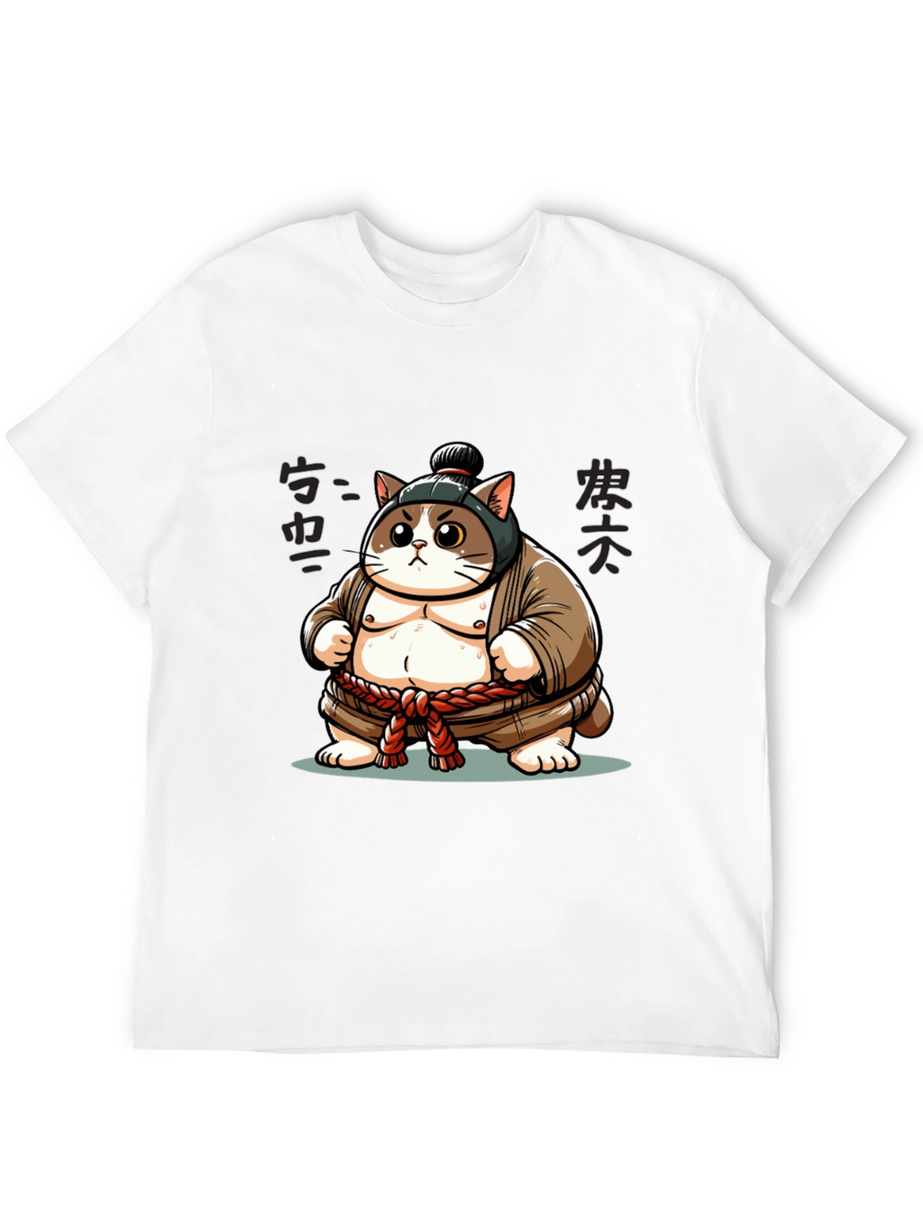 Sumo Cat T-Shirt - Unique Design!