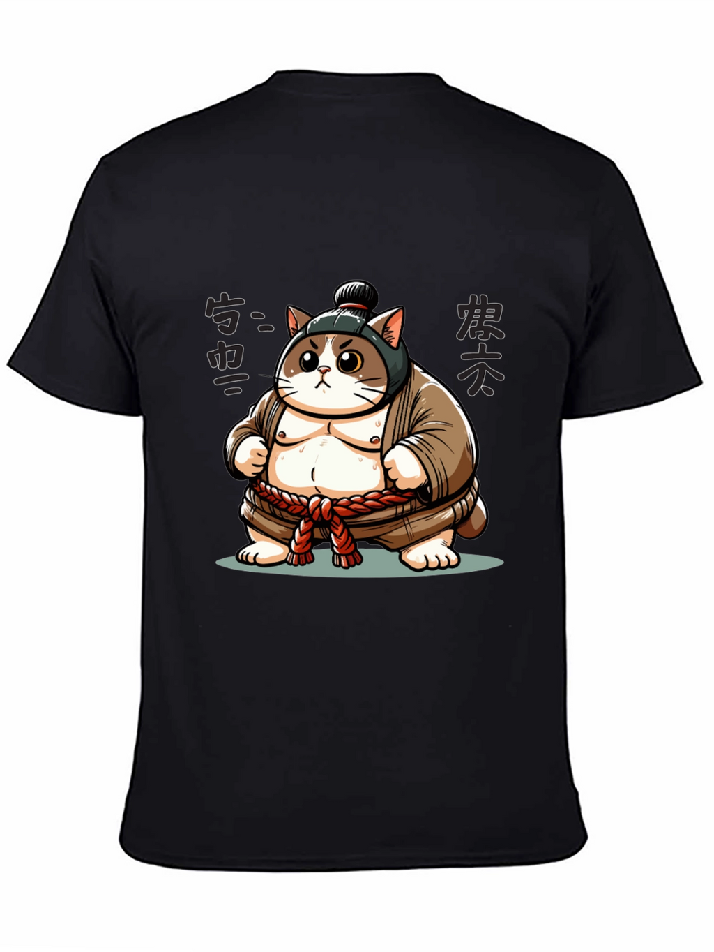 Sumo Cat T-Shirt - Unique Design!