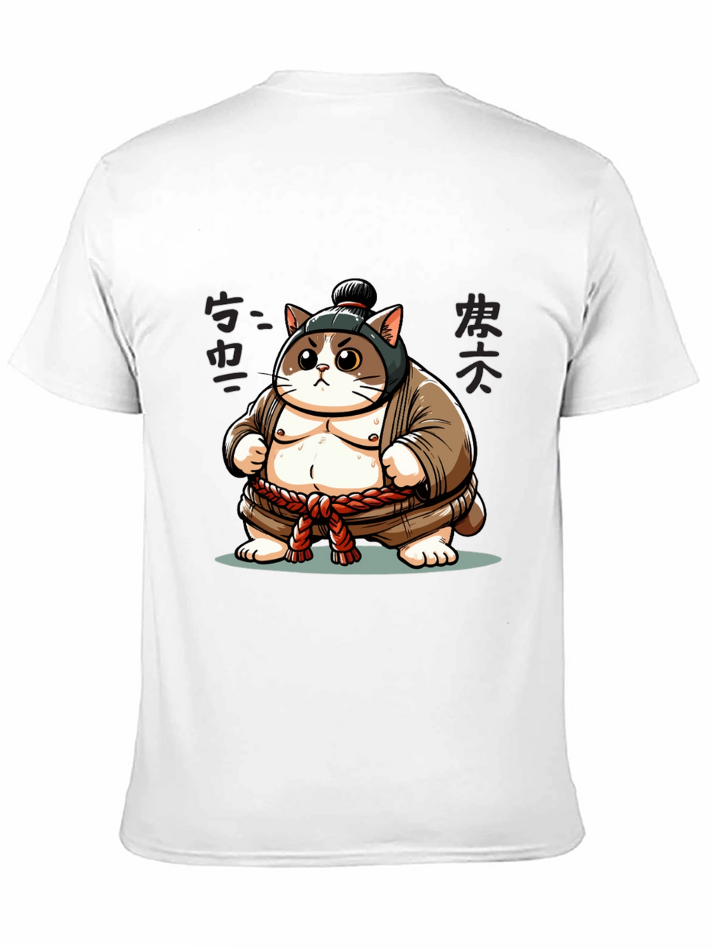 Sumo Cat T-Shirt - Unique Design!