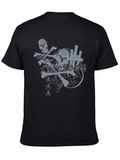 Edgy Skull Graphic Tee - Black Cotton T-Shirt