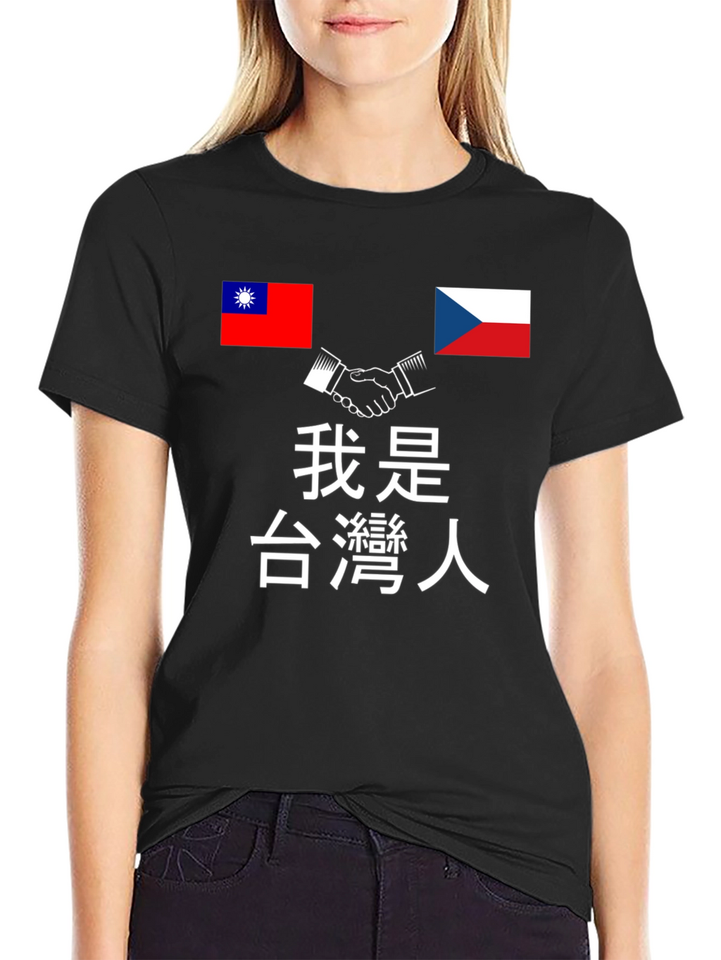 Taiwan & Czech Republic Friendship T-Shirt