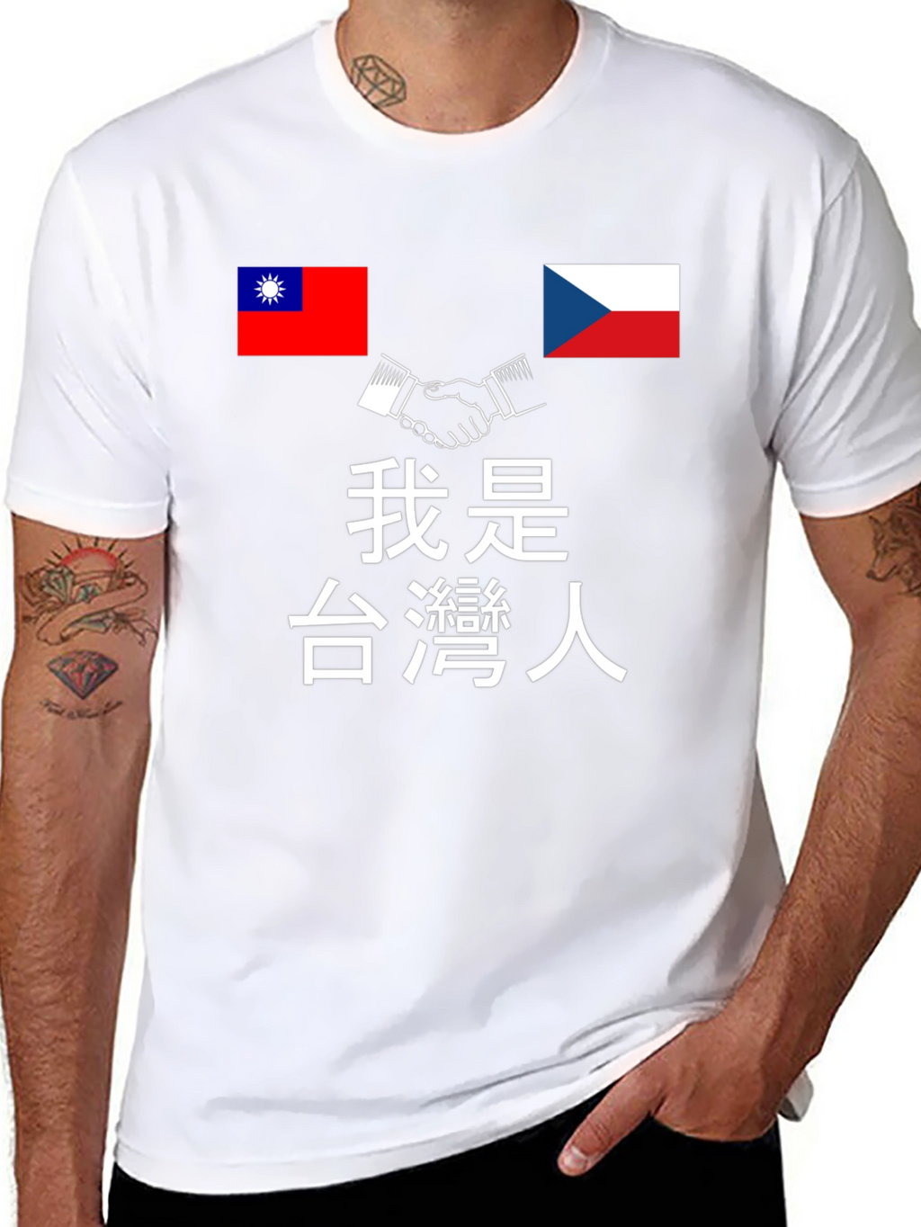 Taiwan & Czech Republic Friendship T-Shirt
