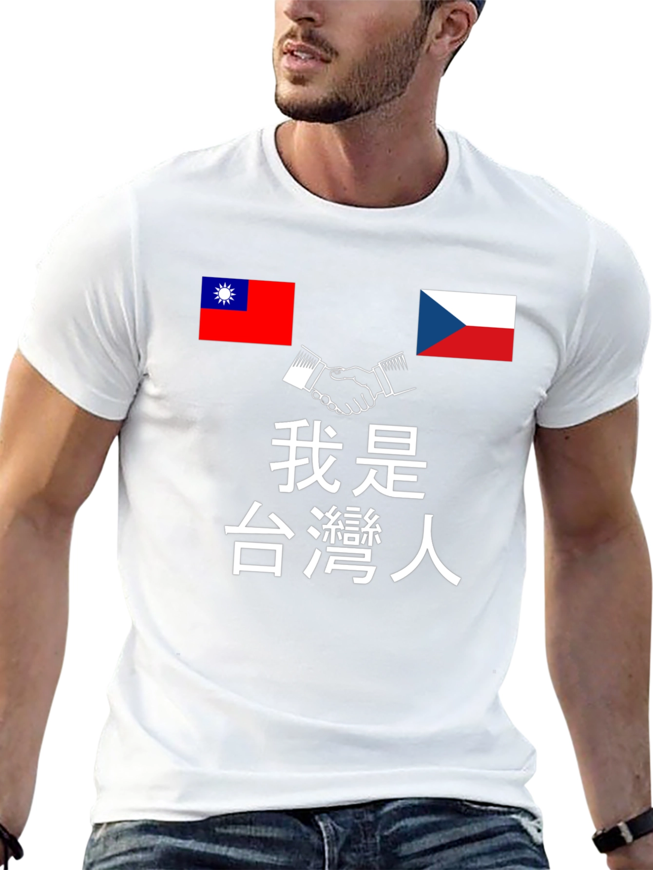Taiwan & Czech Republic Friendship T-Shirt