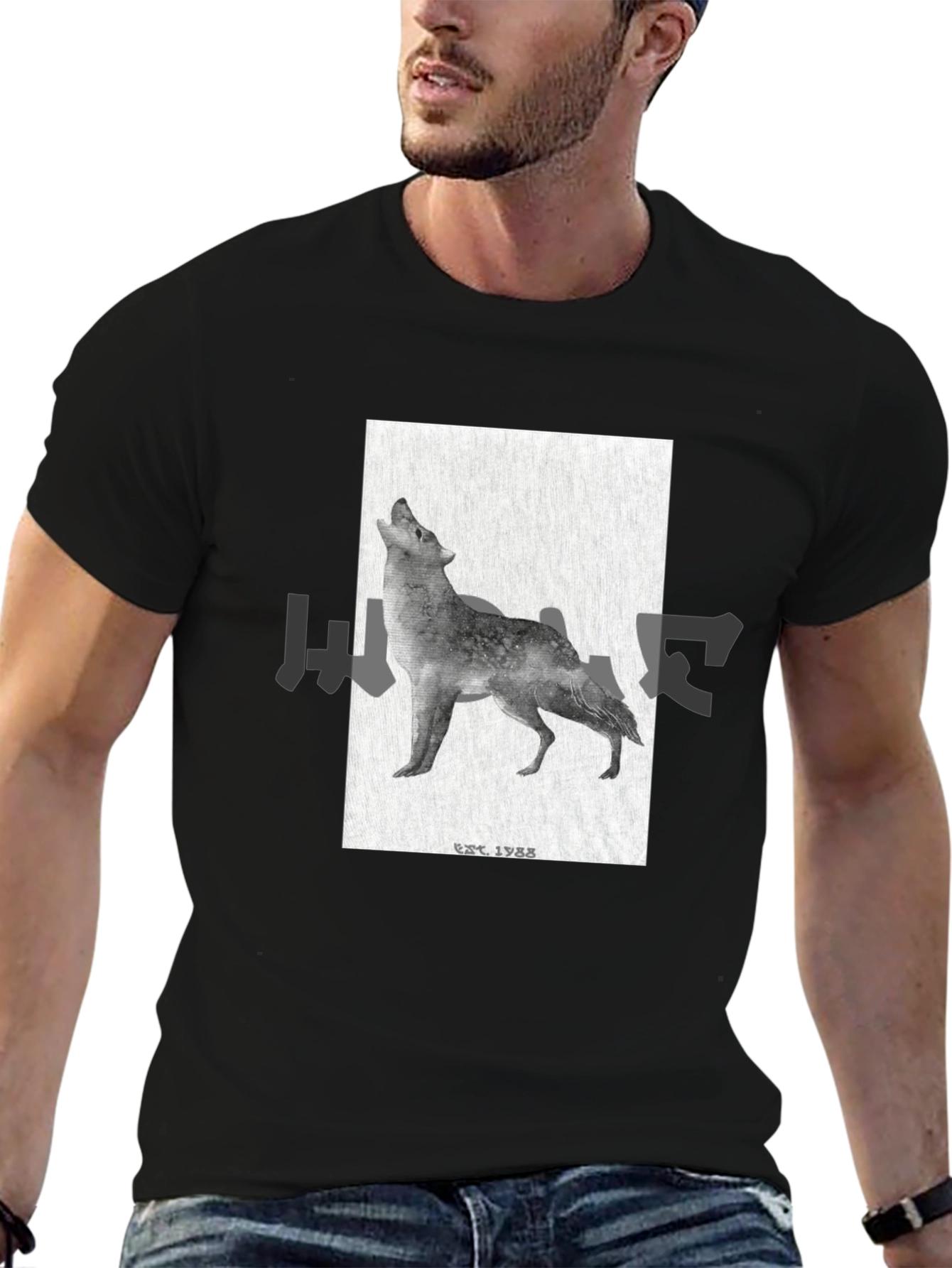 Black Wolf Graphic Tee - EST. 1988