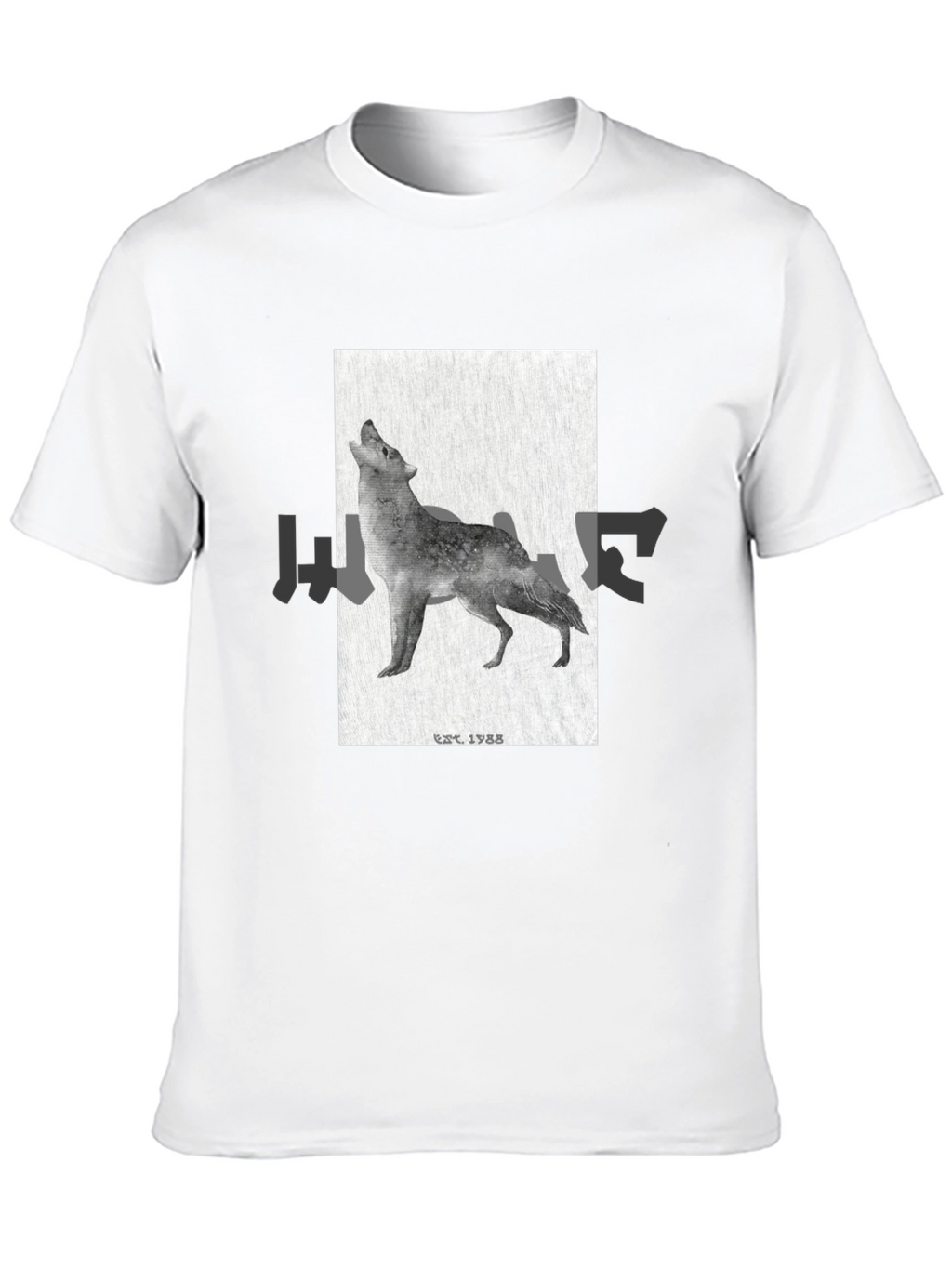 Black Wolf Graphic Tee - EST. 1988