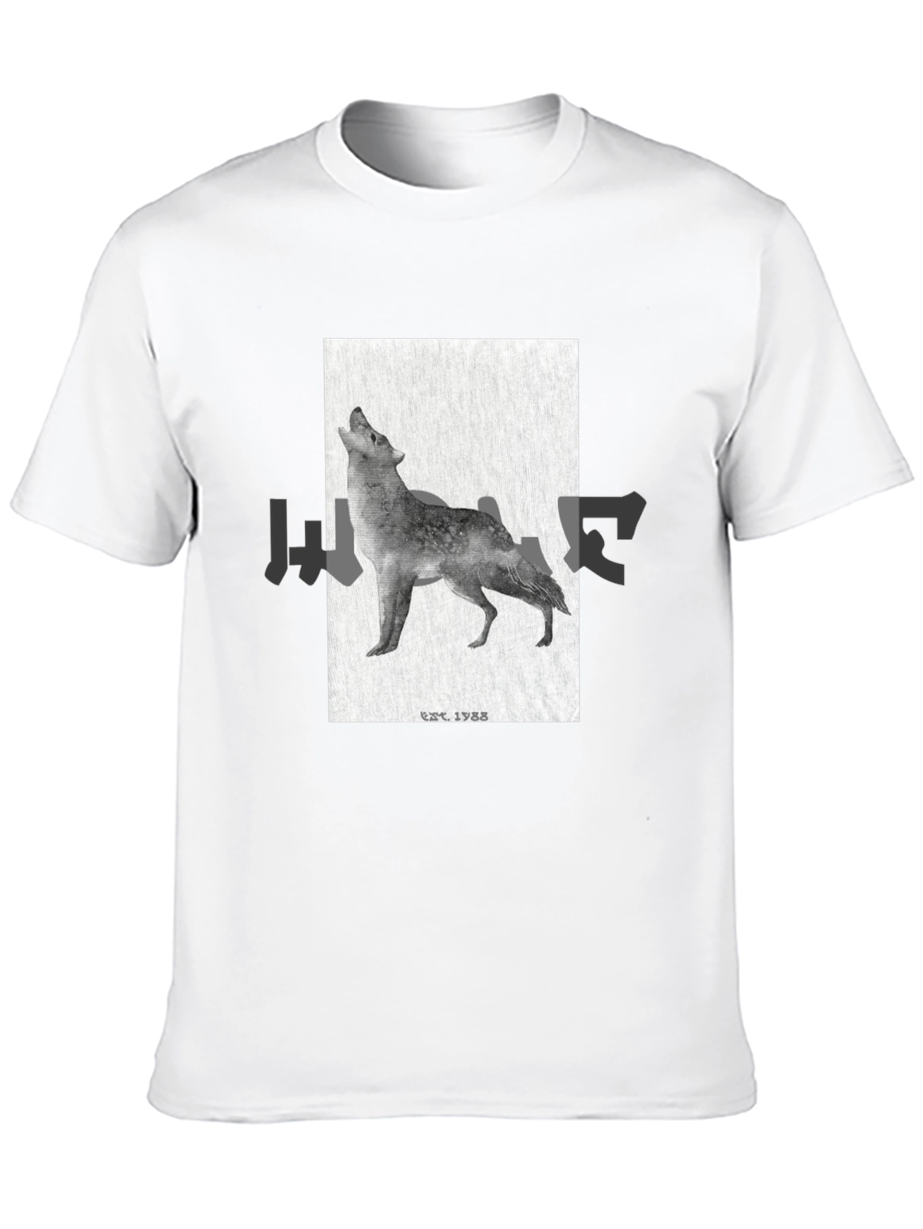 Black Wolf Graphic Tee - EST. 1988