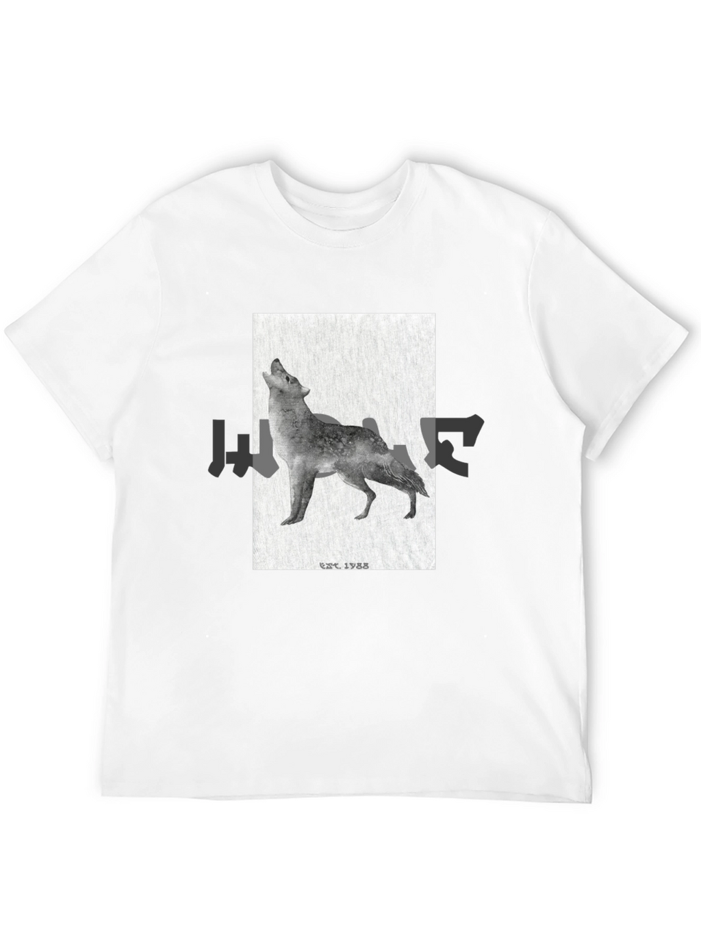 Black Wolf Graphic Tee - EST. 1988
