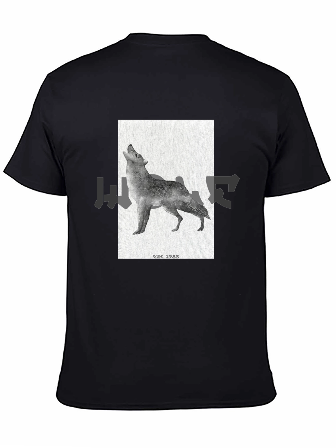 Black Wolf Graphic Tee - EST. 1988