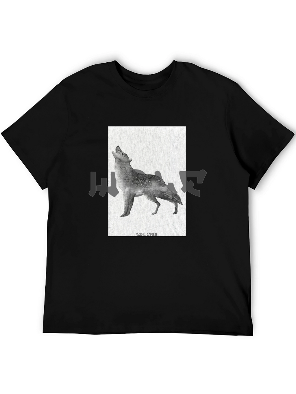 Black Wolf Graphic Tee - EST. 1988