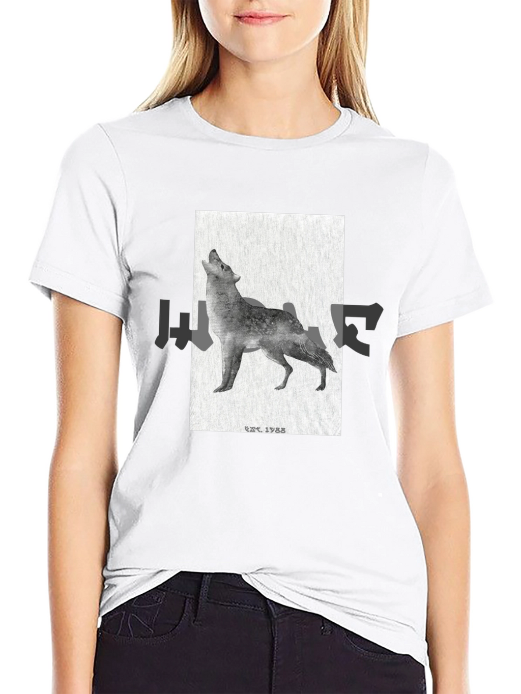Black Wolf Graphic Tee - EST. 1988