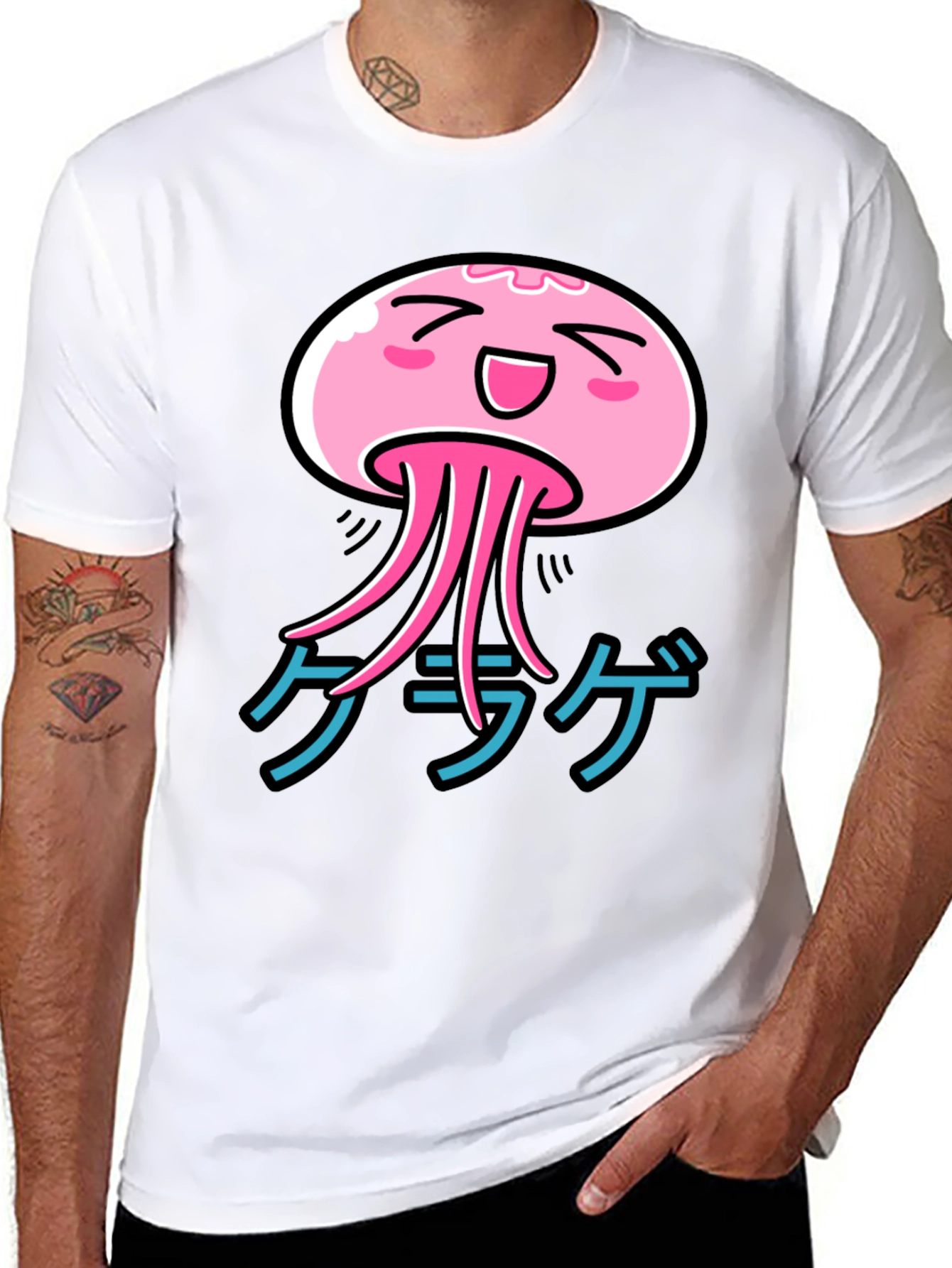 Kawaii Jellyfish Graphic Tee - Japanese Katakana Shirt