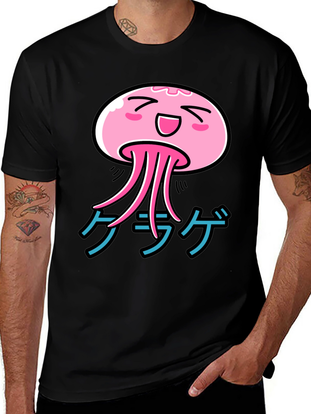 Kawaii Jellyfish Graphic Tee - Japanese Katakana Shirt