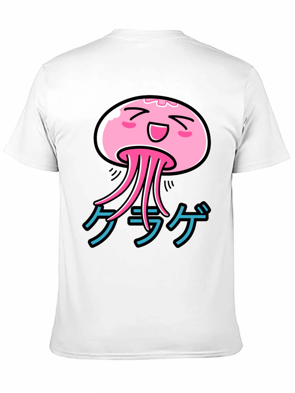 Kawaii Jellyfish Graphic Tee - Japanese Katakana Shirt