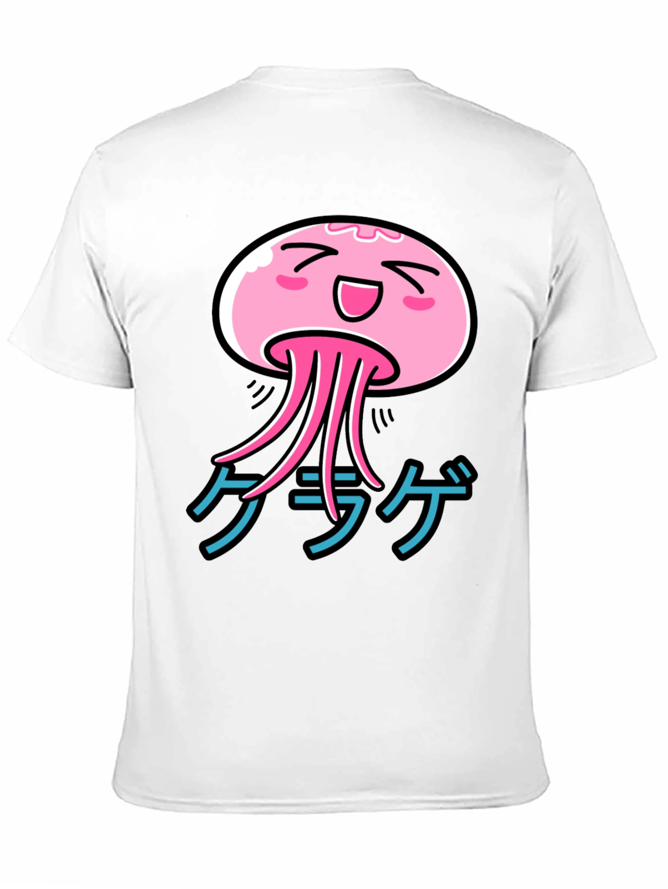 Kawaii Jellyfish Graphic Tee - Japanese Katakana Shirt