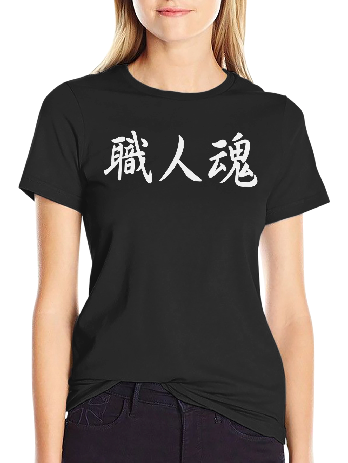 Mens Black T-Shirt with White Asian-Style Text