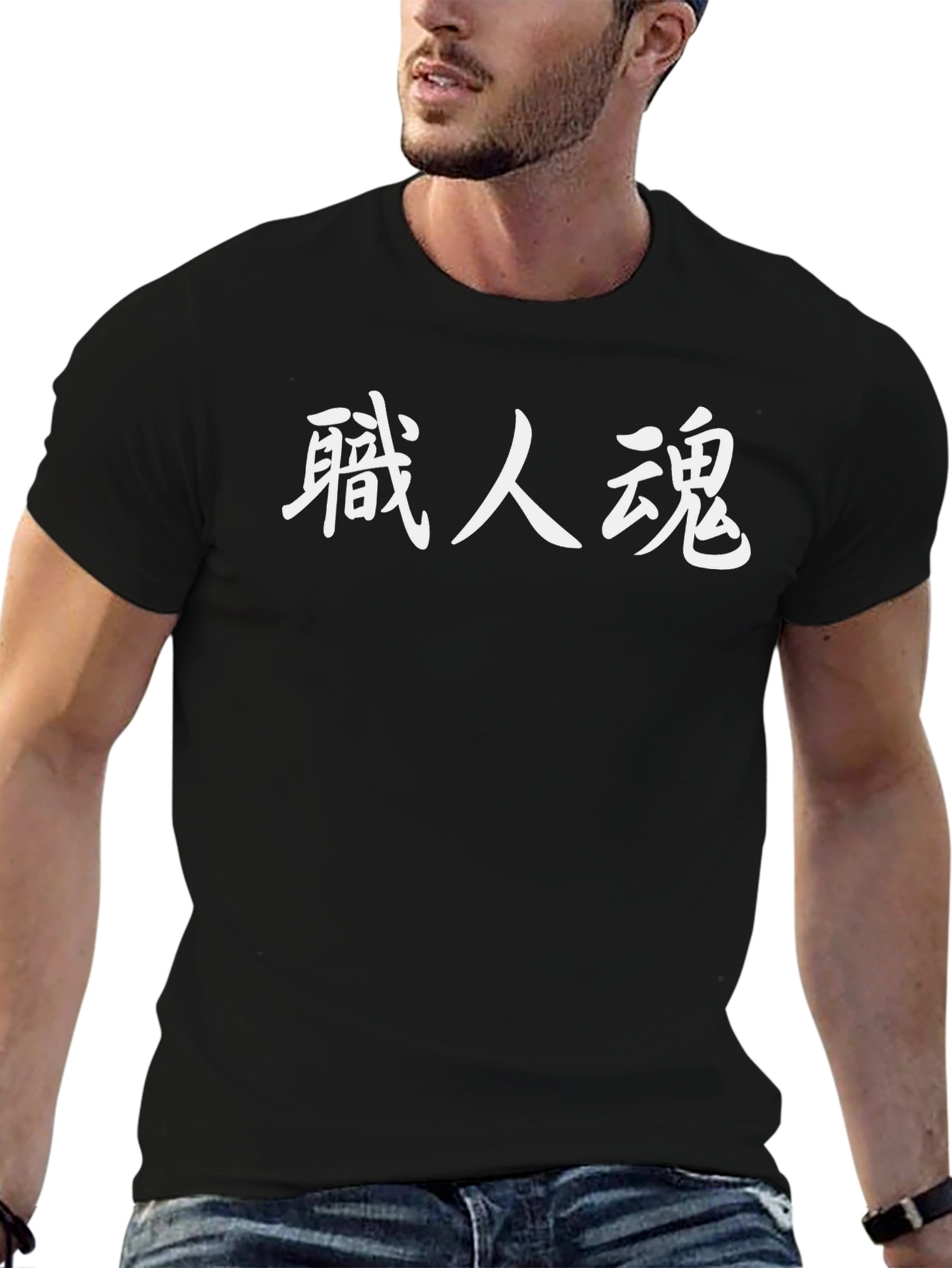 Mens Black T-Shirt with White Asian-Style Text