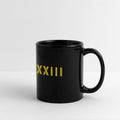 Roman numeral Year of birth Made in 1973