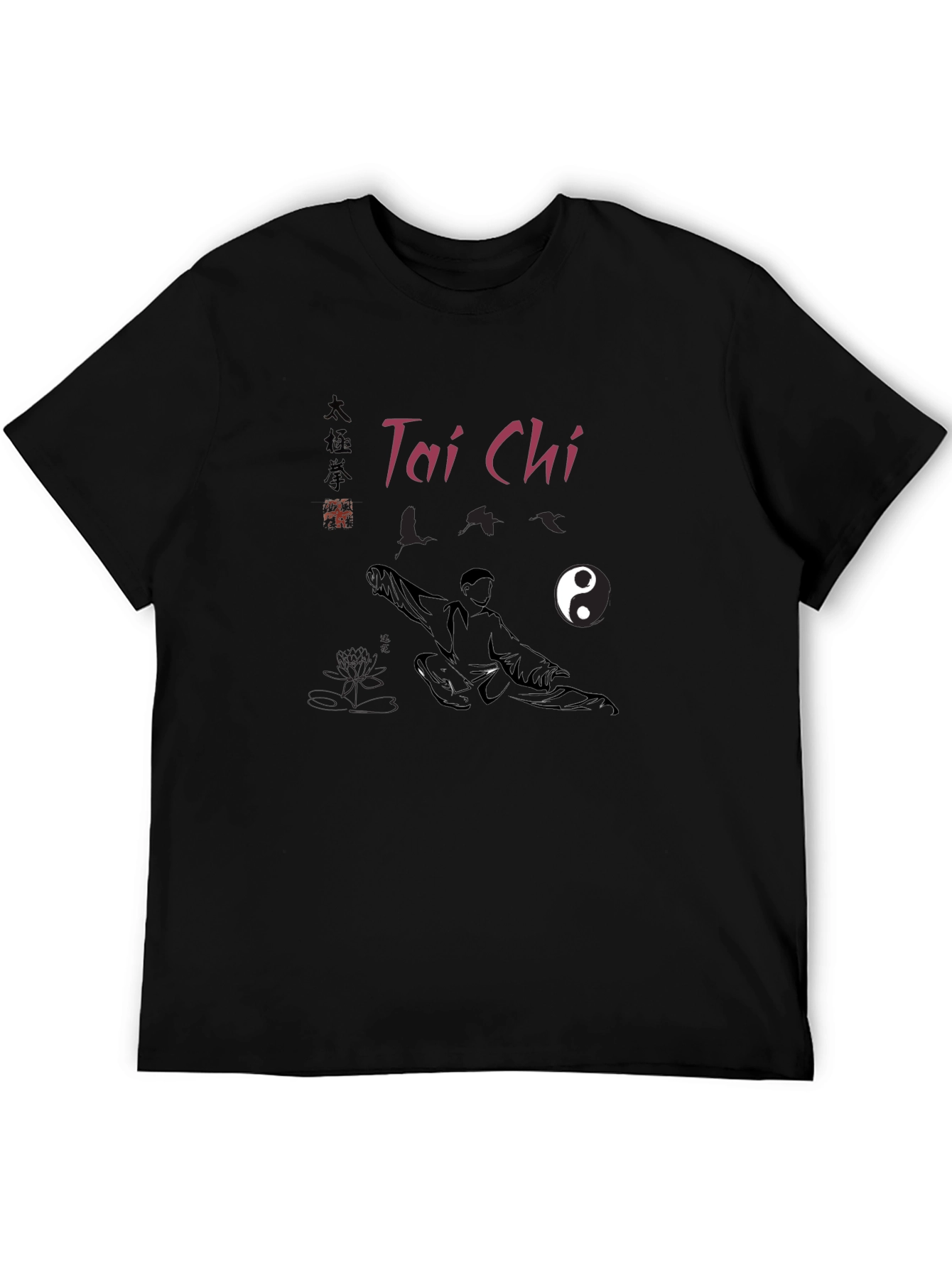 Tai Chi Graphic T-Shirt - Martial Arts Yin Yang Tee