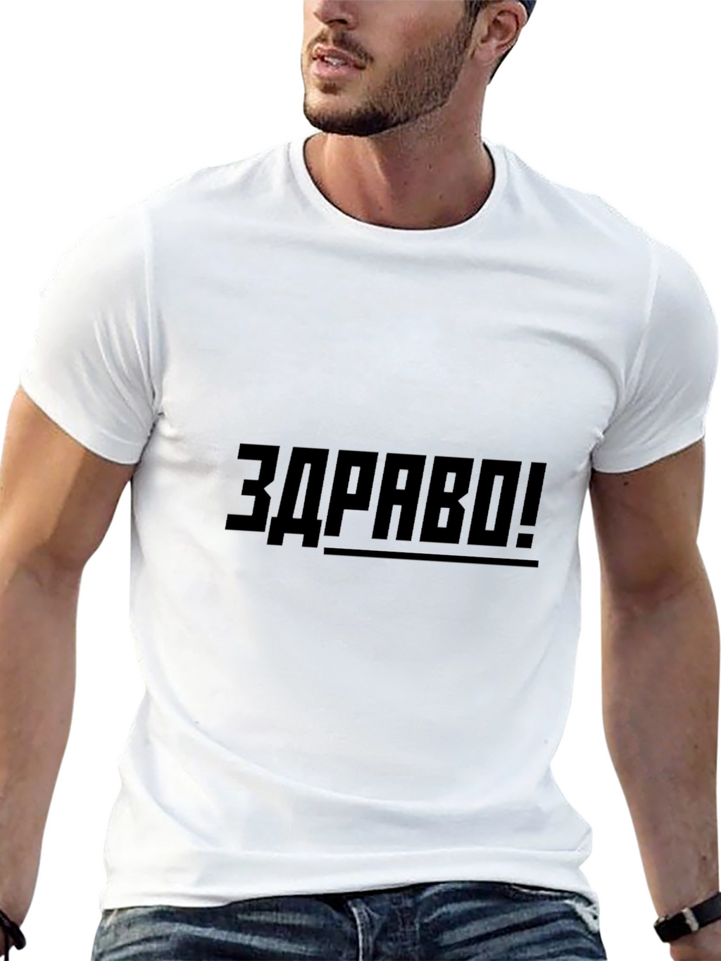 Black T-Shirt with ZDRAVO Print