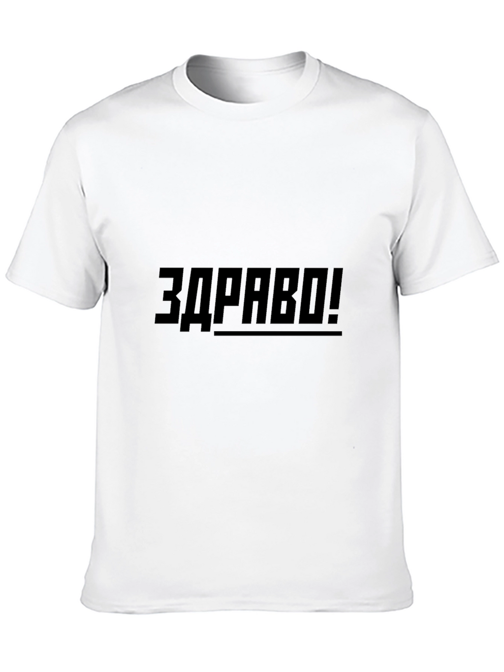 Black T-Shirt with ZDRAVO Print