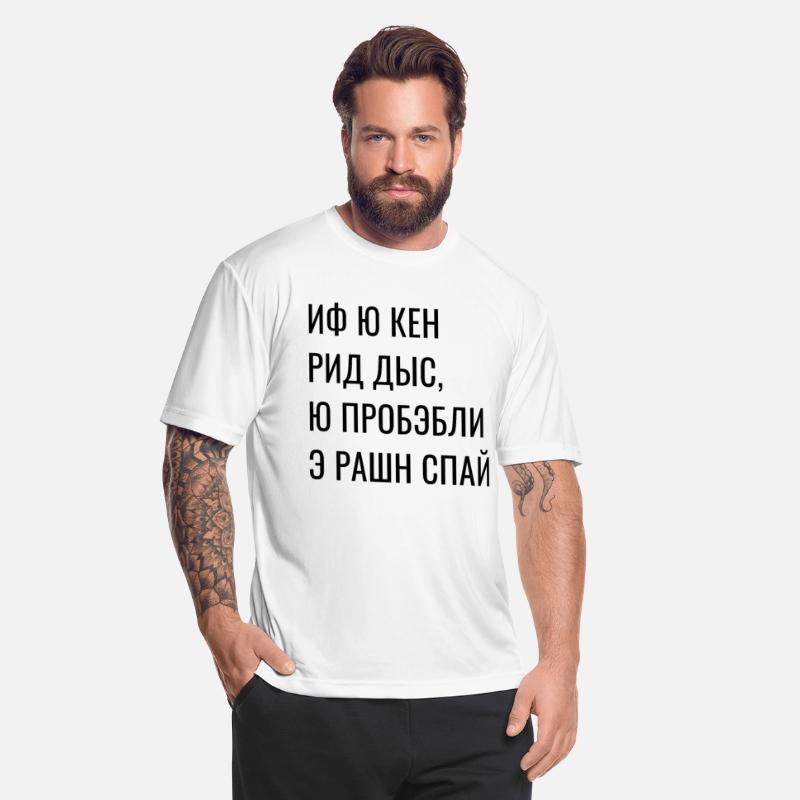 Russian Russian spy pun Russia Russian