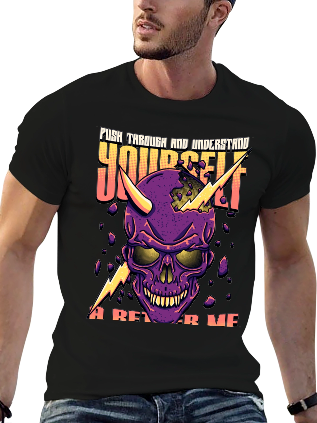 Push Through Yourself Skull Graphic Tee