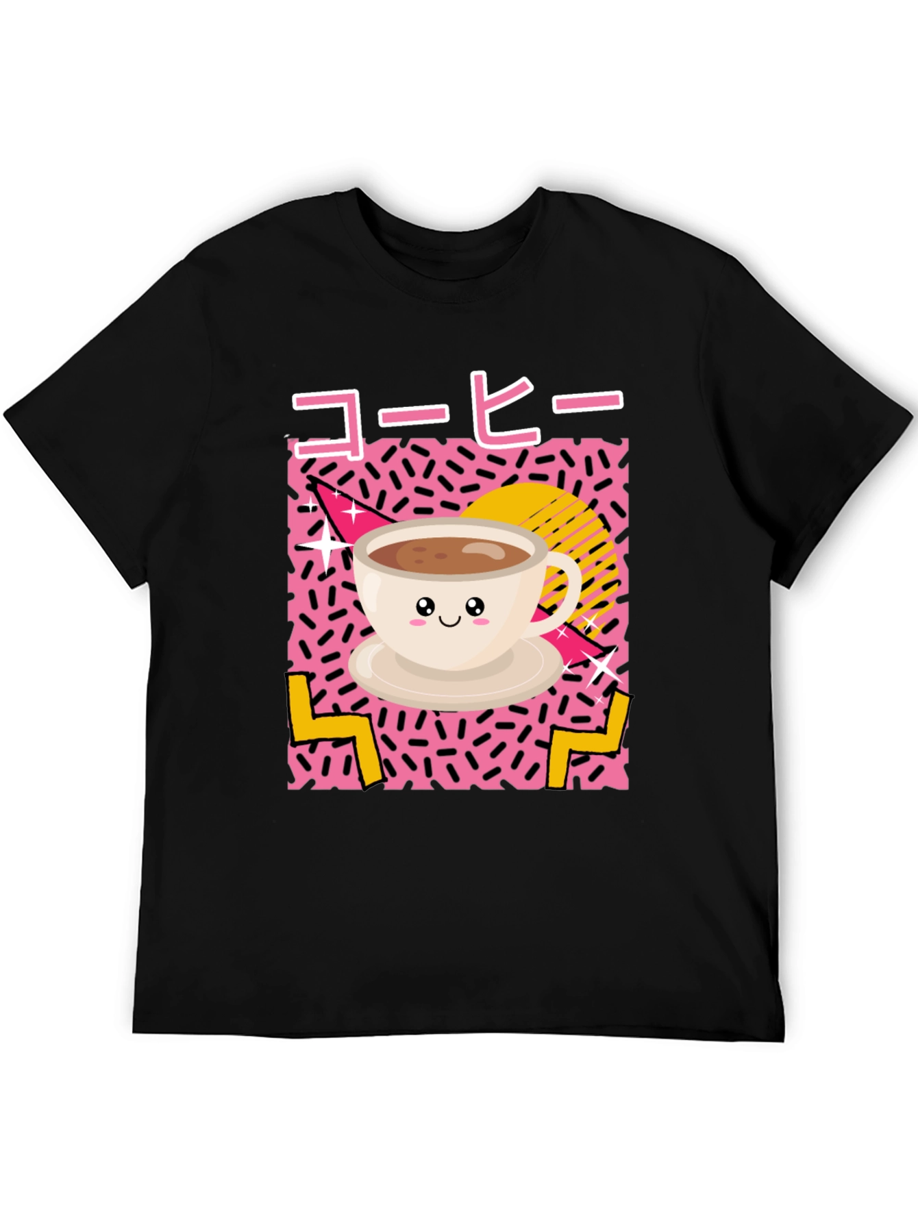 Kawaii Coffee T-Shirt - 80s Retro Aesthetic