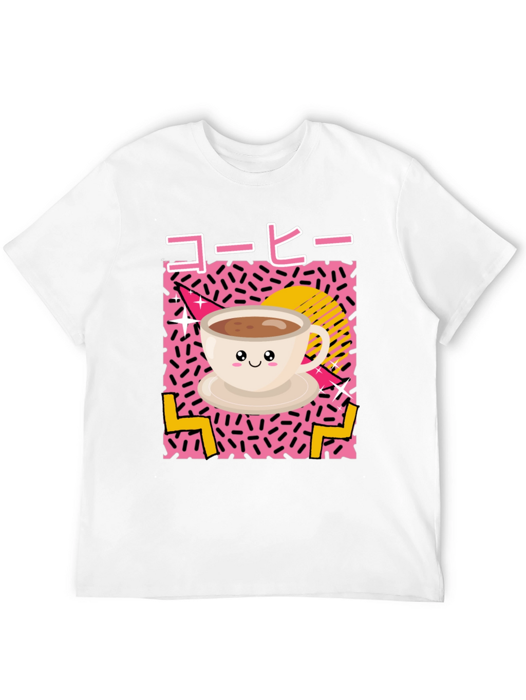 Kawaii Coffee T-Shirt - 80s Retro Aesthetic