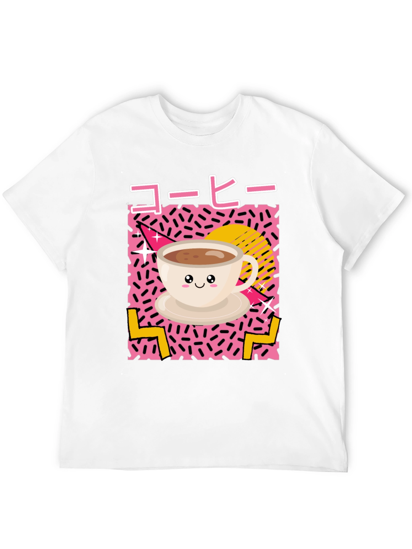 Kawaii Coffee T-Shirt - 80s Retro Aesthetic