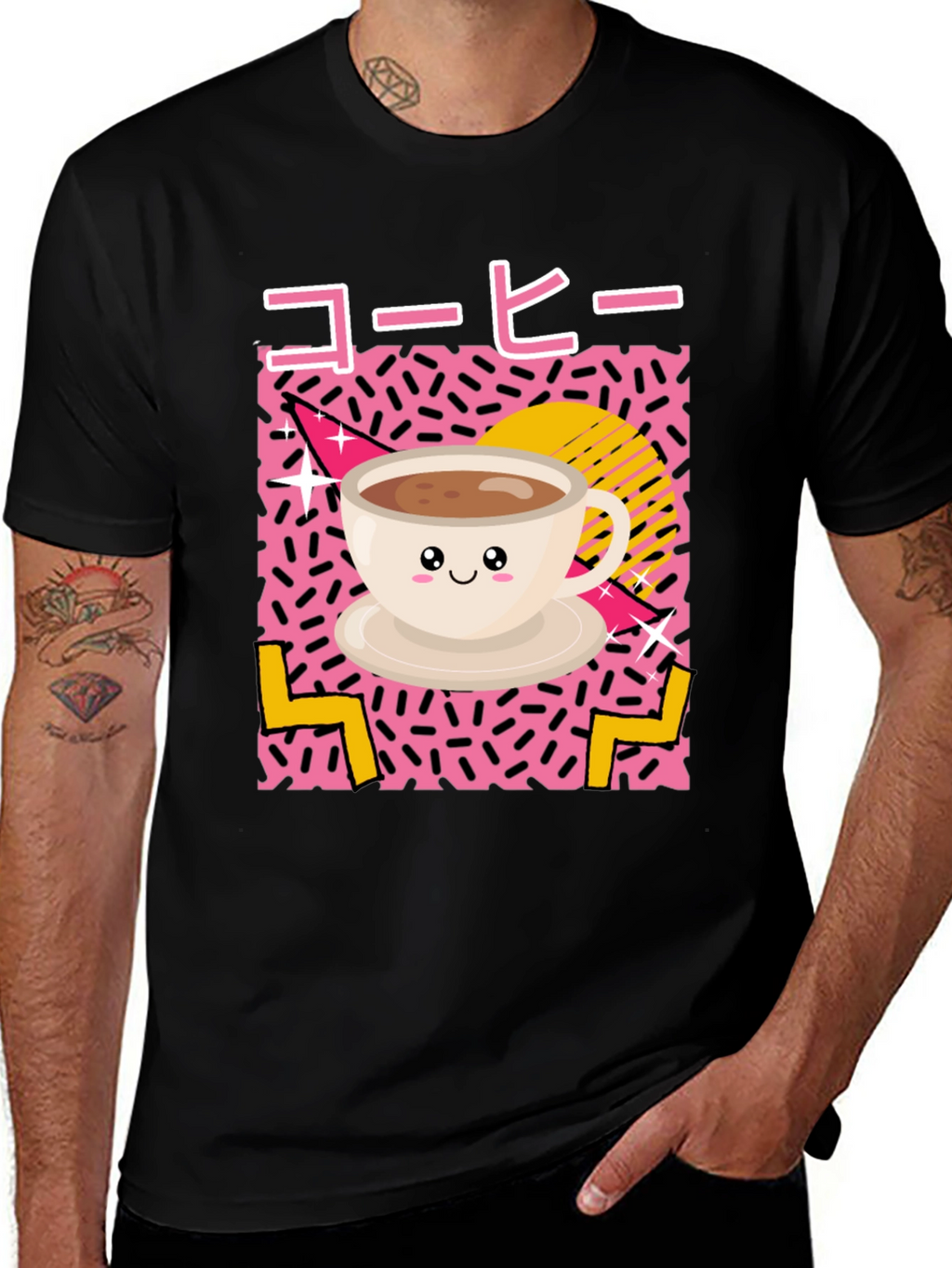 Kawaii Coffee T-Shirt - 80s Retro Aesthetic