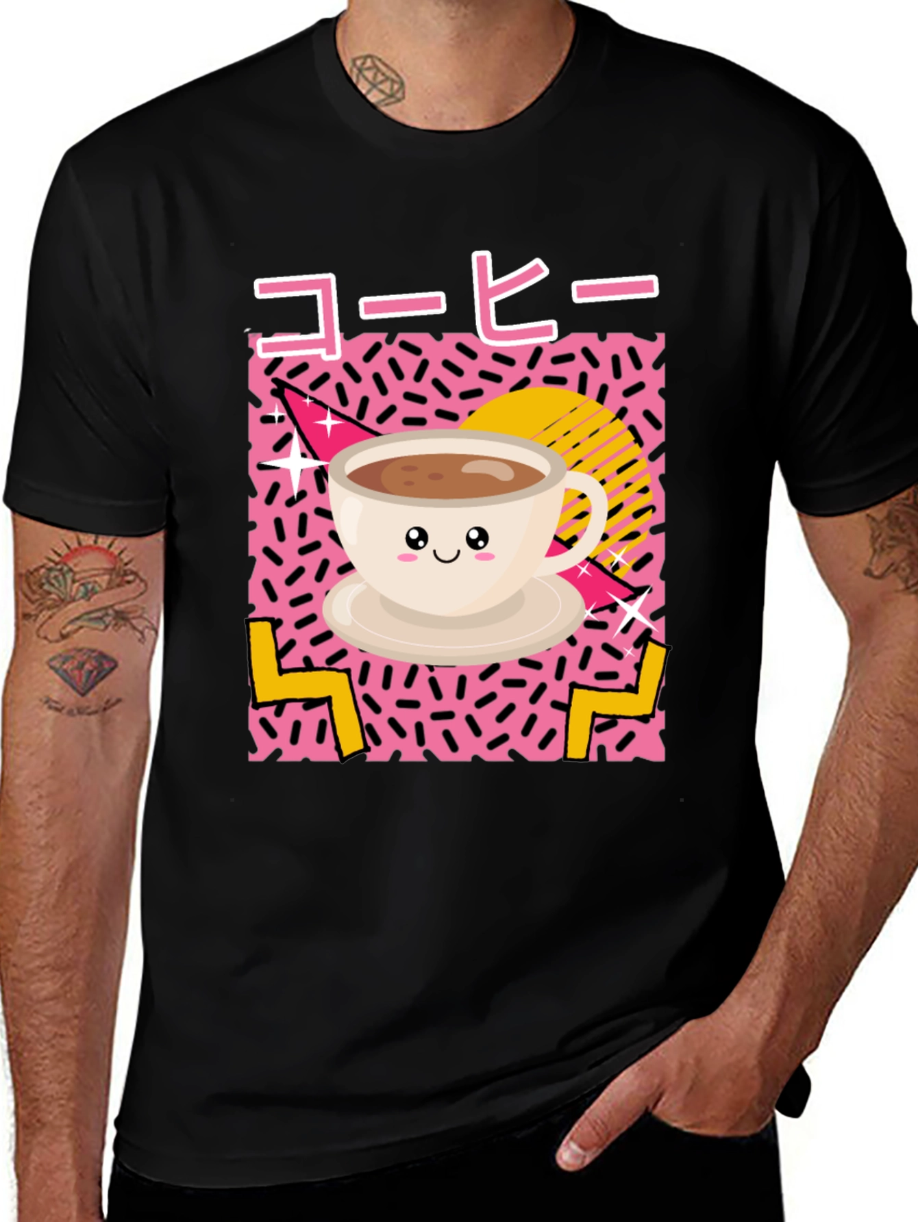 Kawaii Coffee T-Shirt - 80s Retro Aesthetic