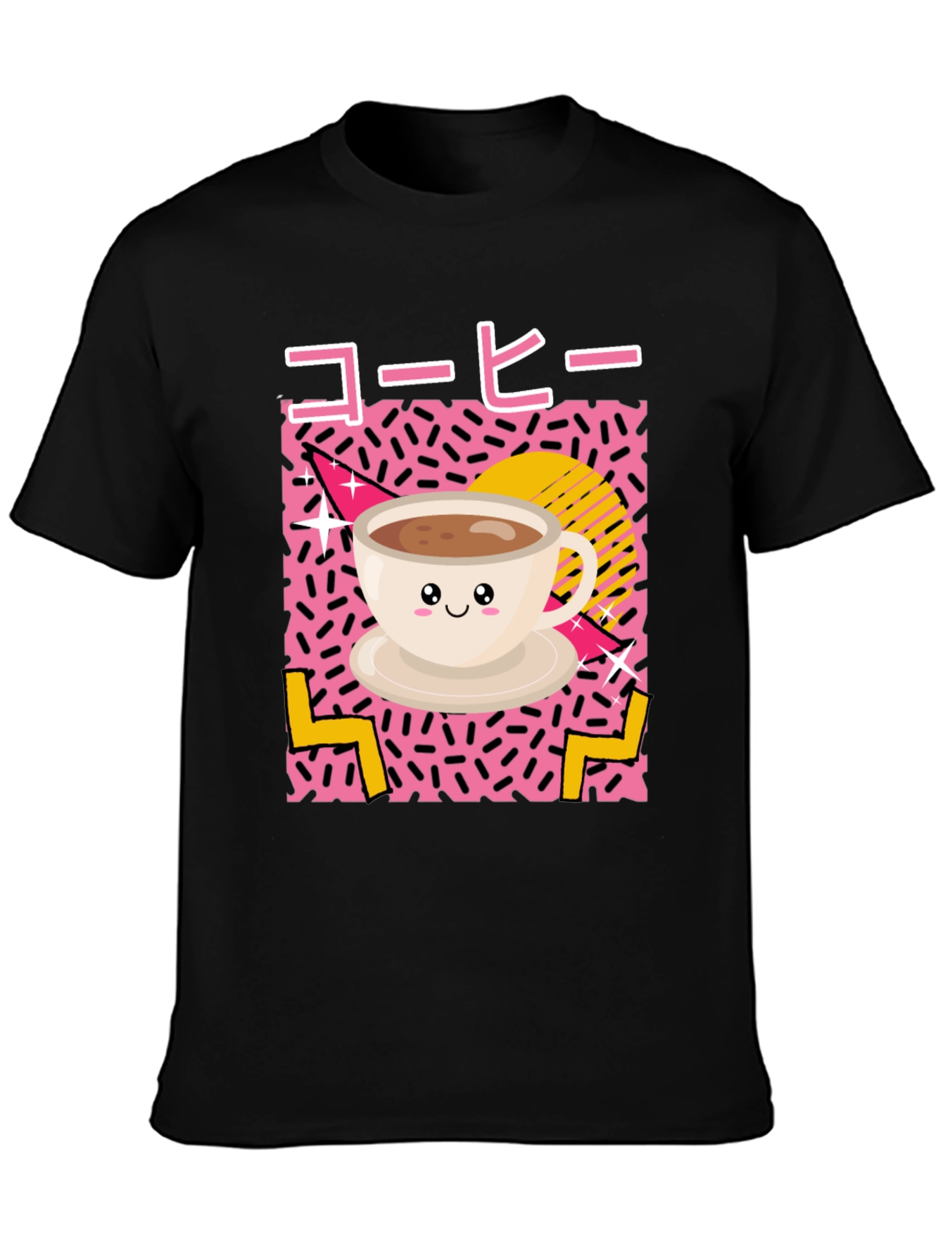 Kawaii Coffee T-Shirt - 80s Retro Aesthetic