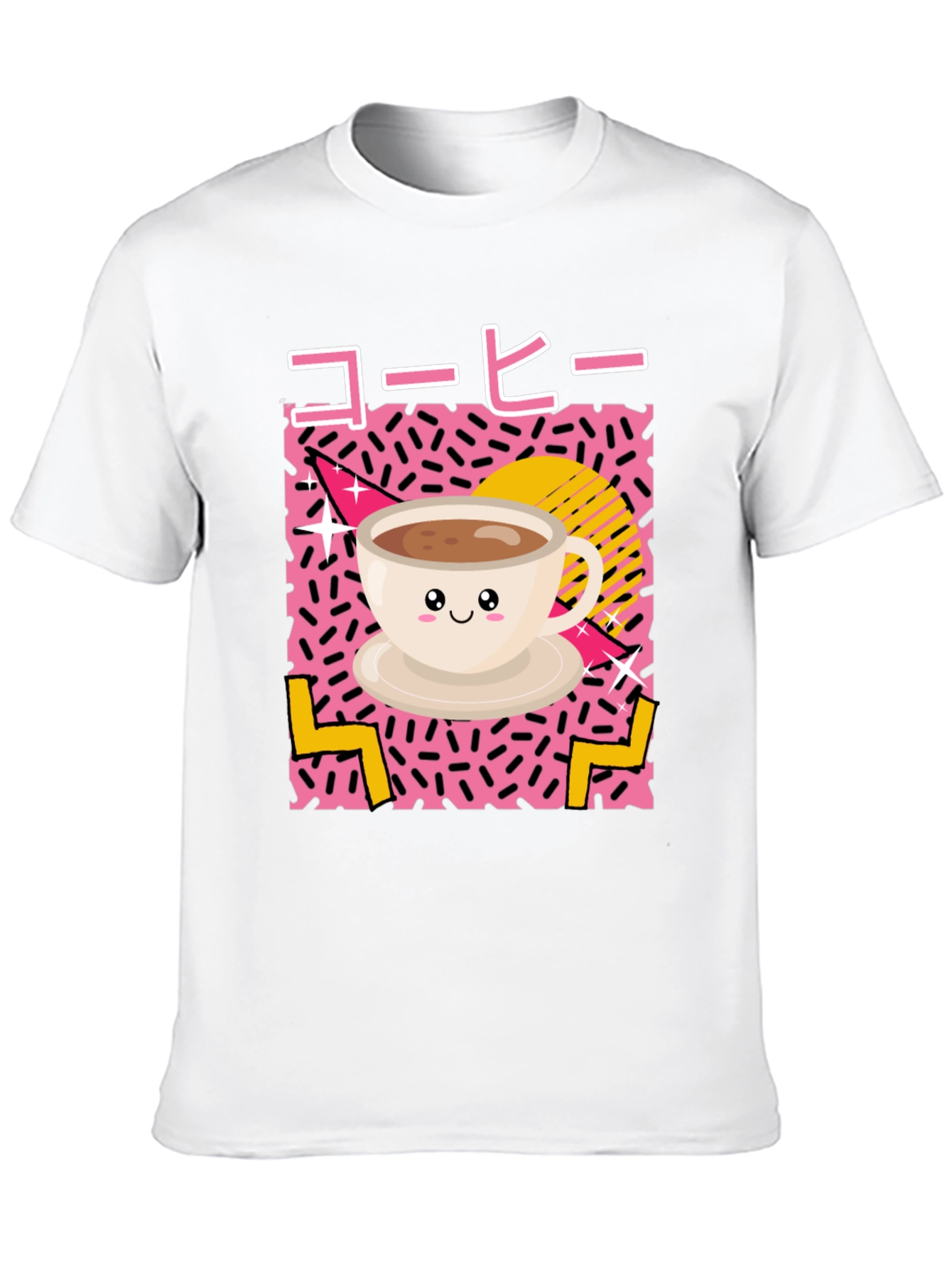 Kawaii Coffee T-Shirt - 80s Retro Aesthetic