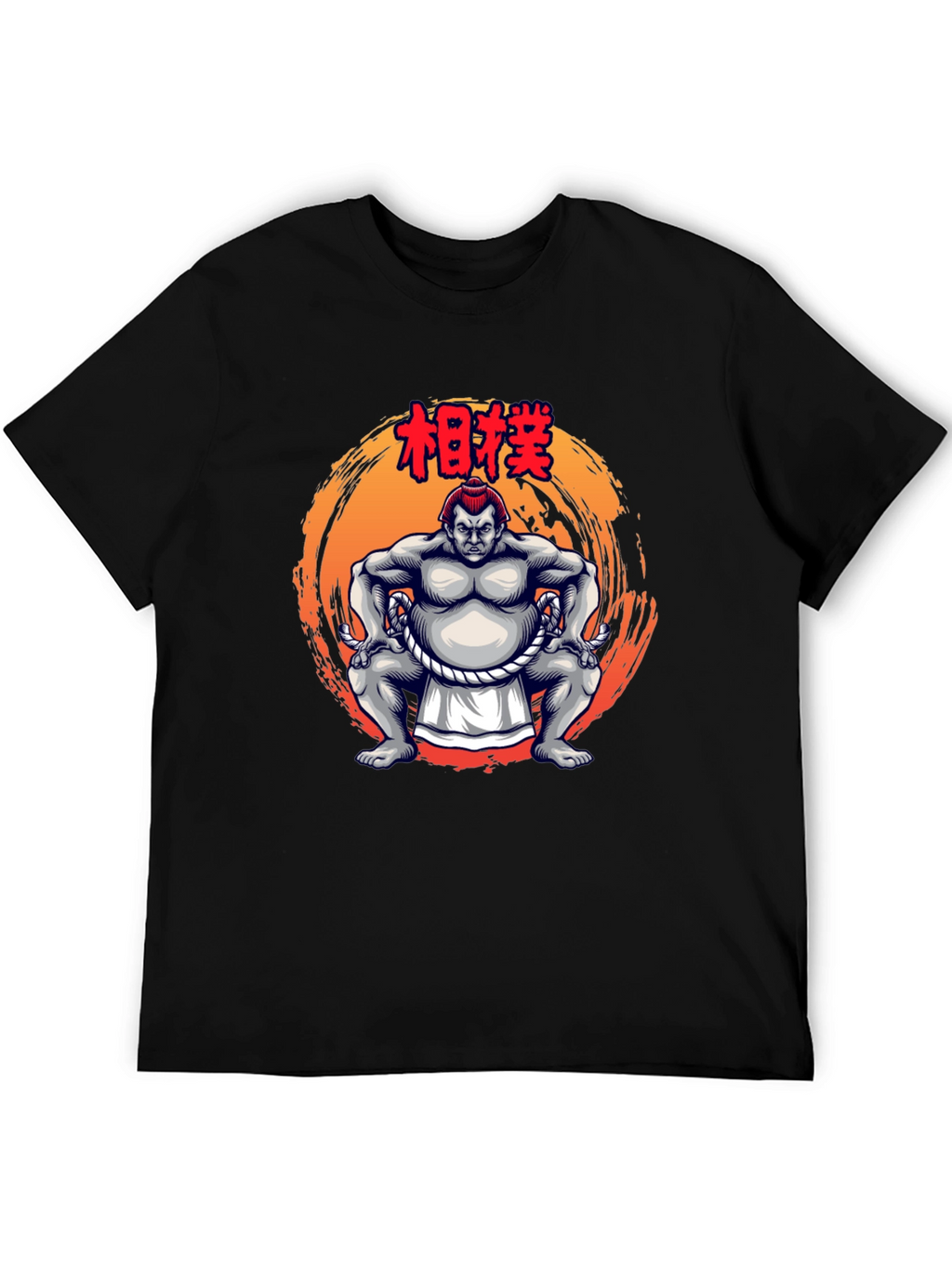 Sumo Wrestler Graphic Tee - Bold Black T-Shirt