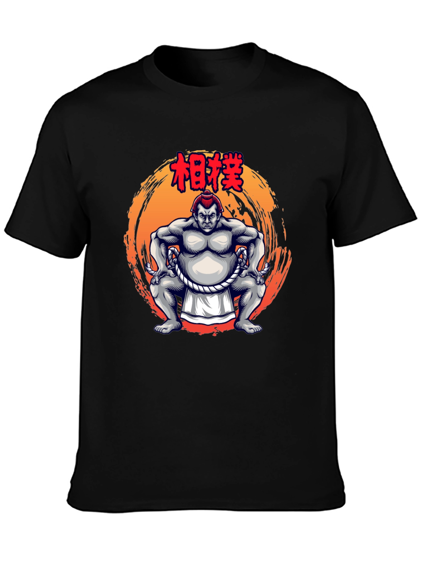 Sumo Wrestler Graphic Tee - Bold Black T-Shirt