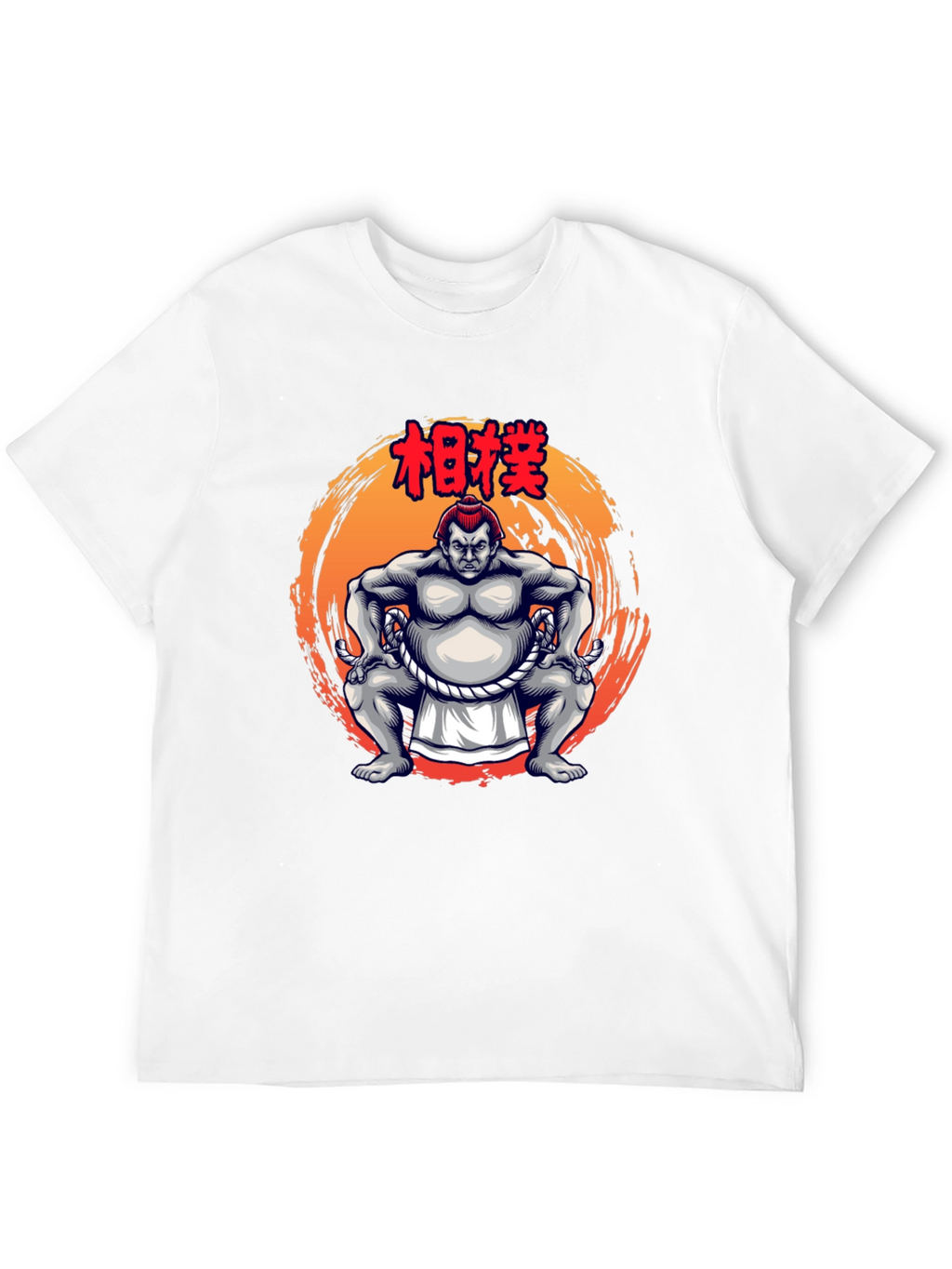 Sumo Wrestler Graphic Tee - Bold Black T-Shirt