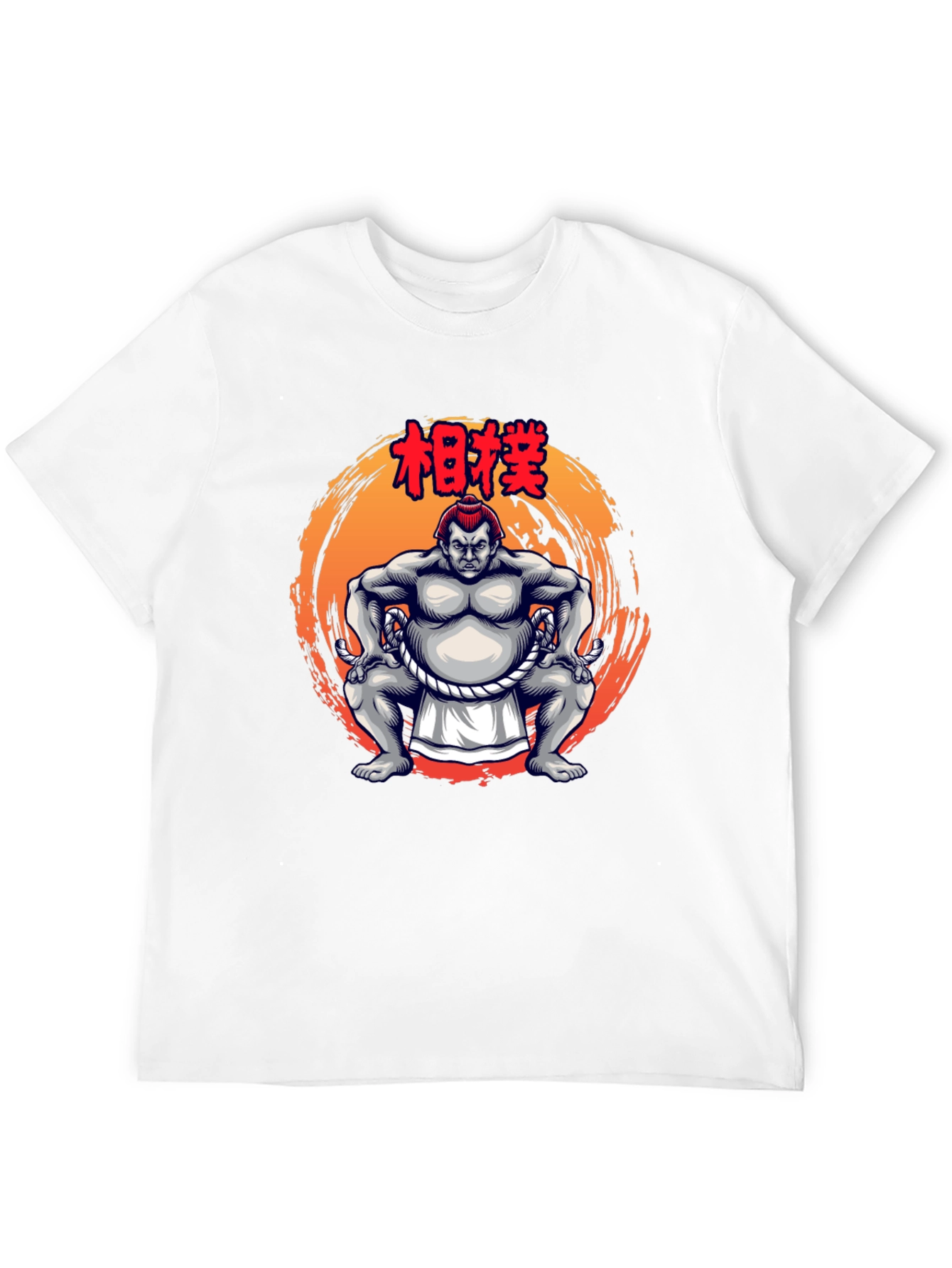 Sumo Wrestler Graphic Tee - Bold Black T-Shirt