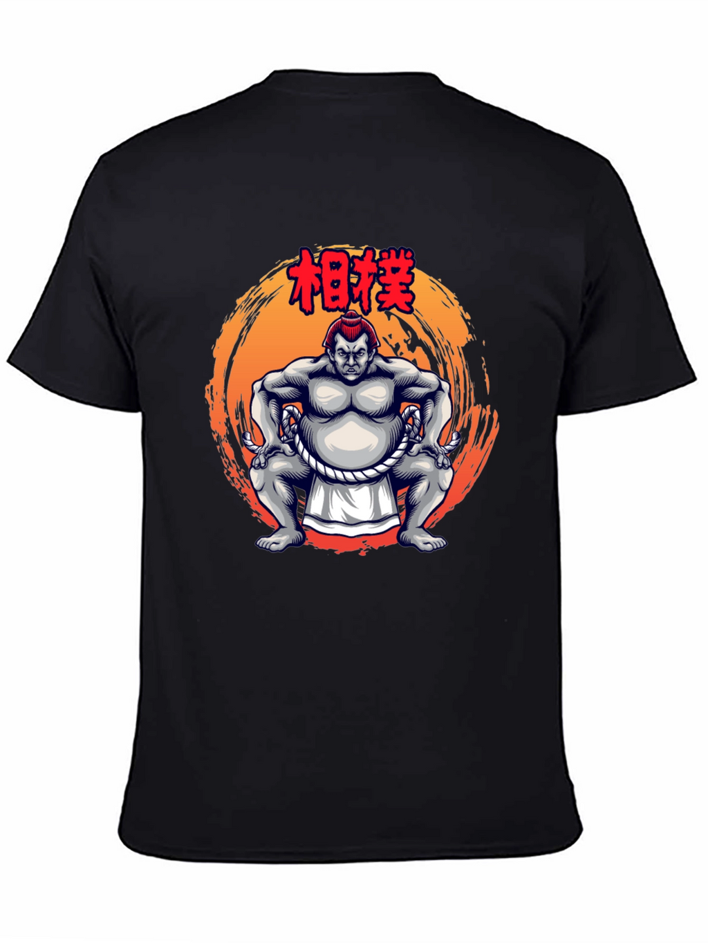 Sumo Wrestler Graphic Tee - Bold Black T-Shirt