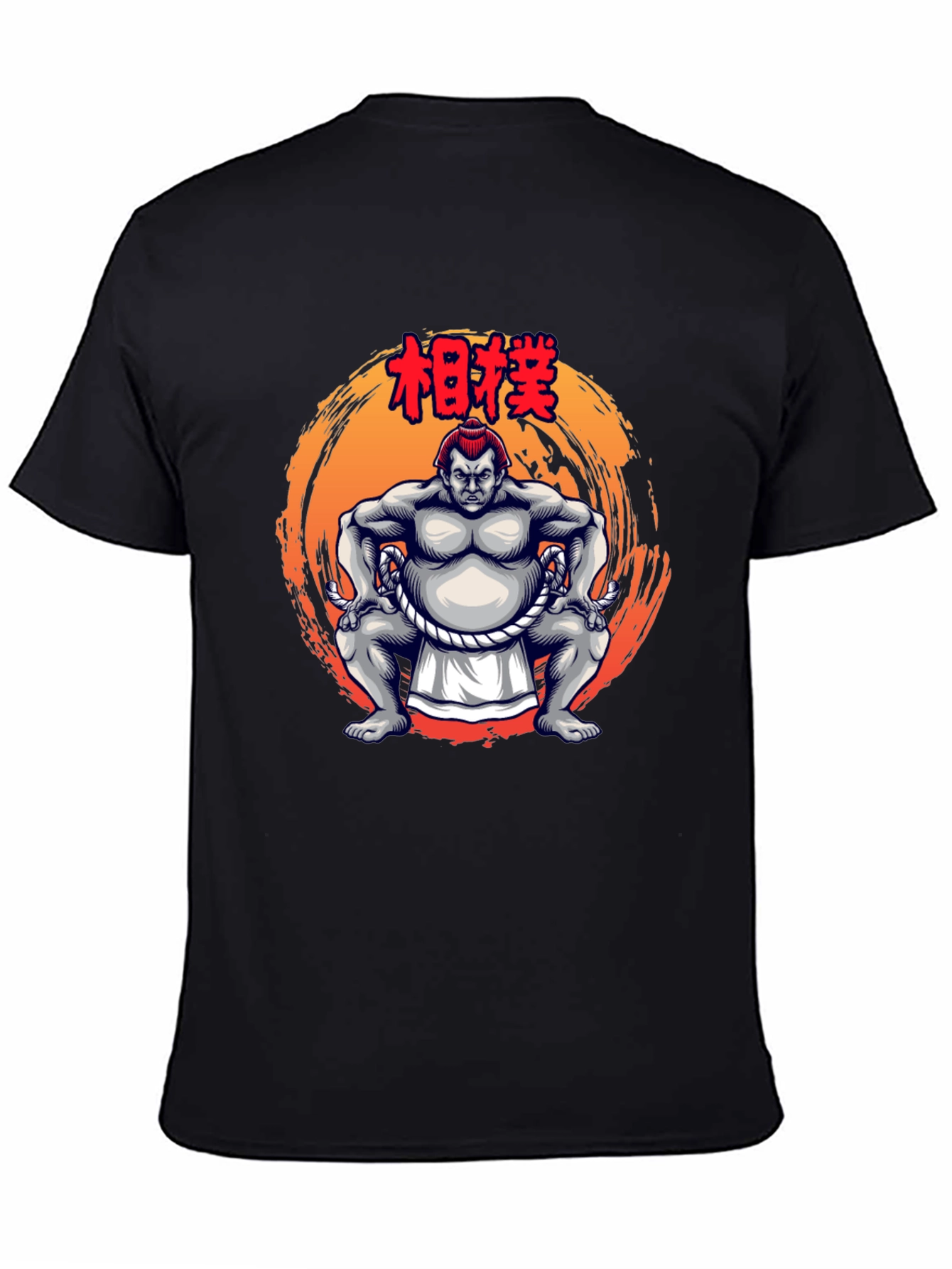 Sumo Wrestler Graphic Tee - Bold Black T-Shirt